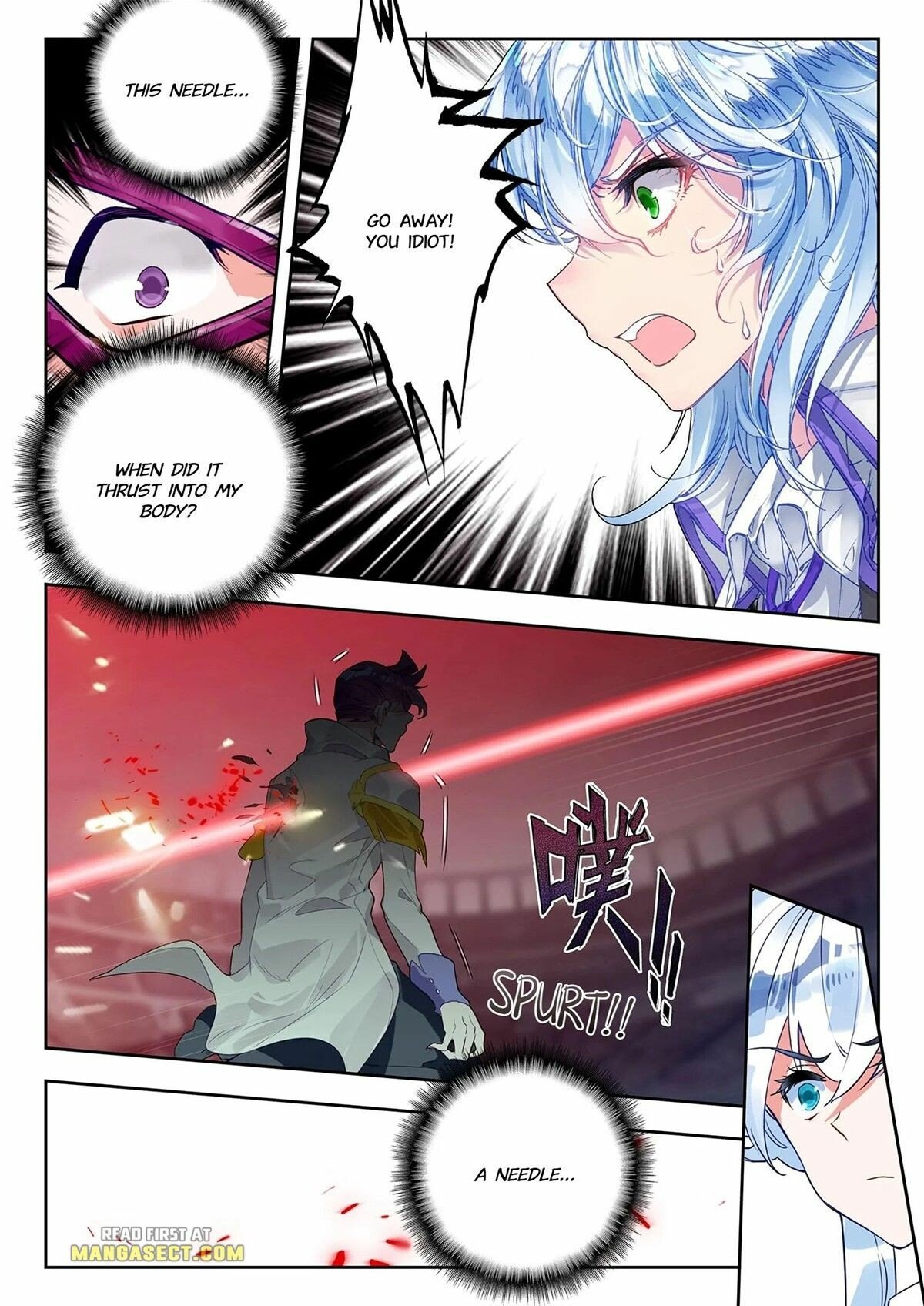 Page 8 of Chapter 397