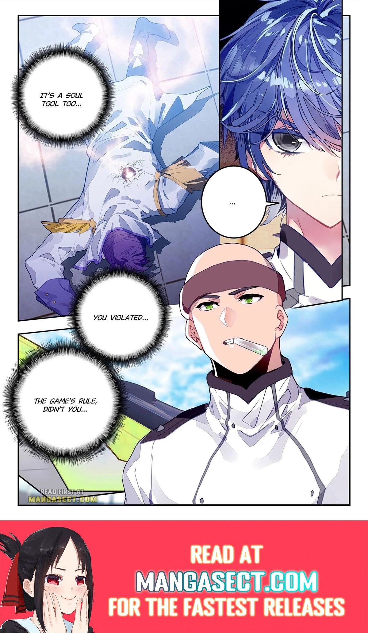 Page 9 of Chapter 397