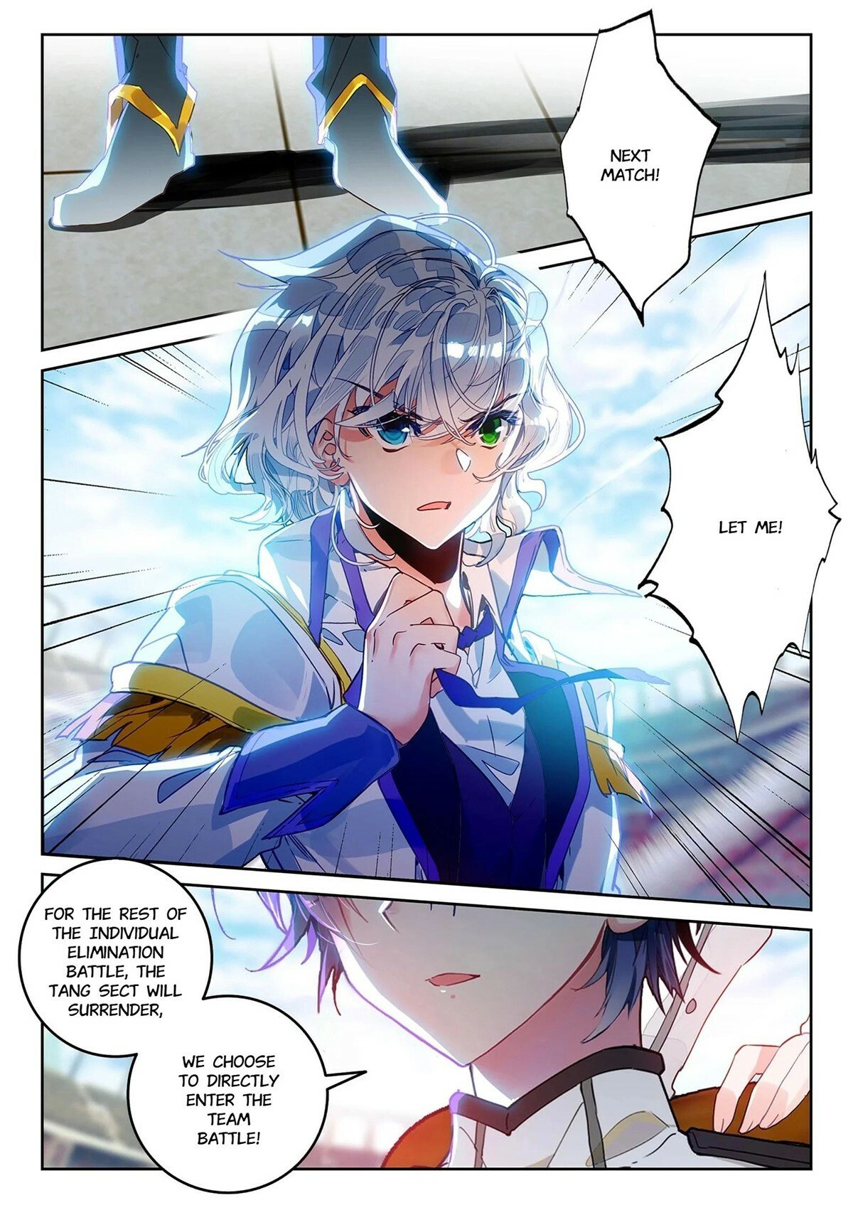 Page 3 of Chapter 398