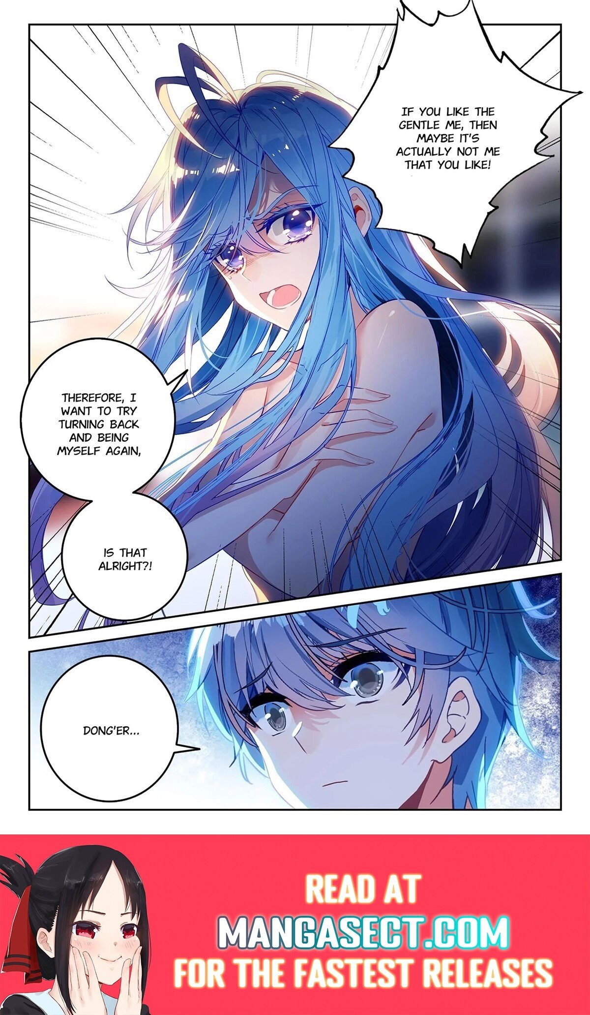 Page 9 of Chapter 399
