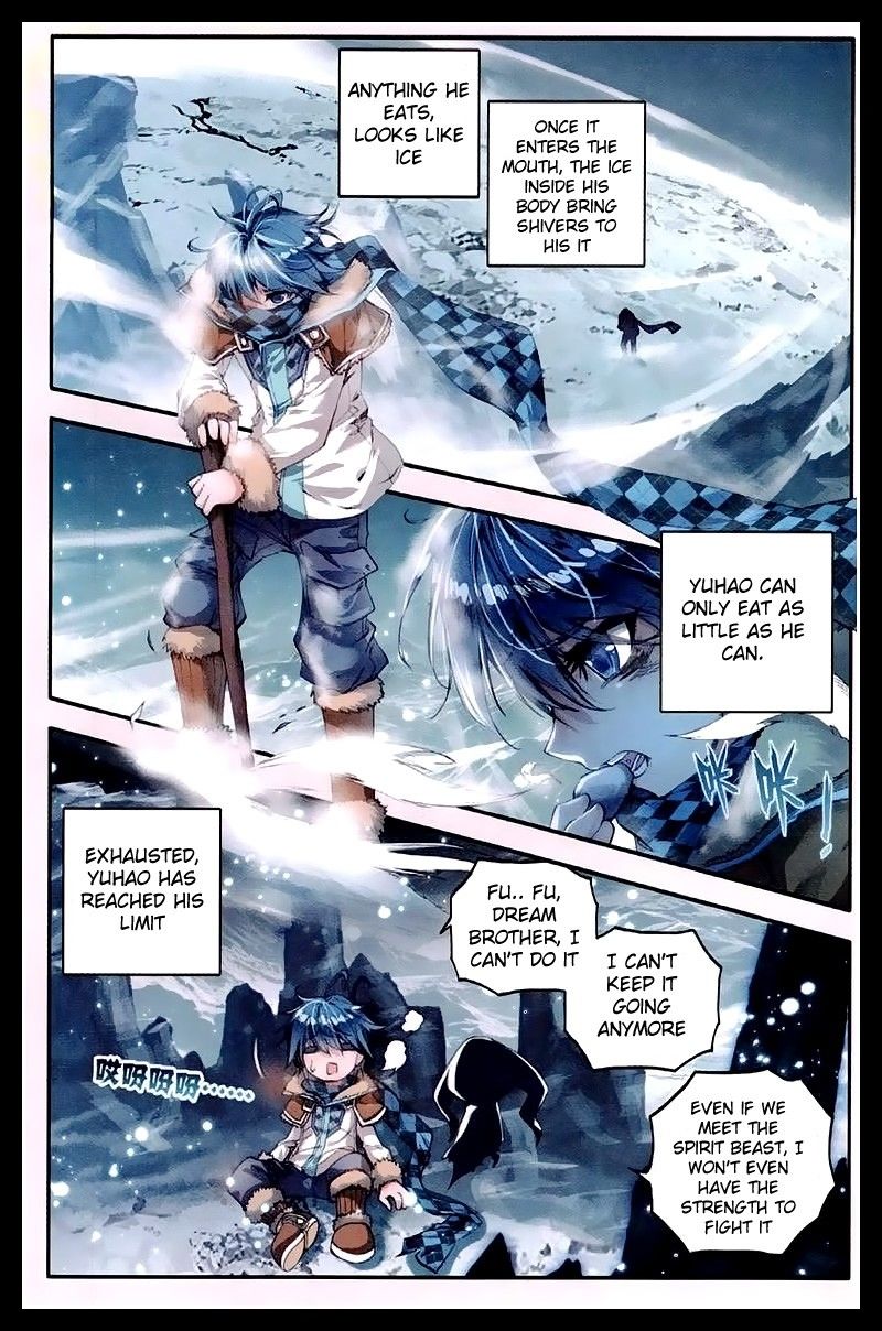 Page 13 of Chapter 40