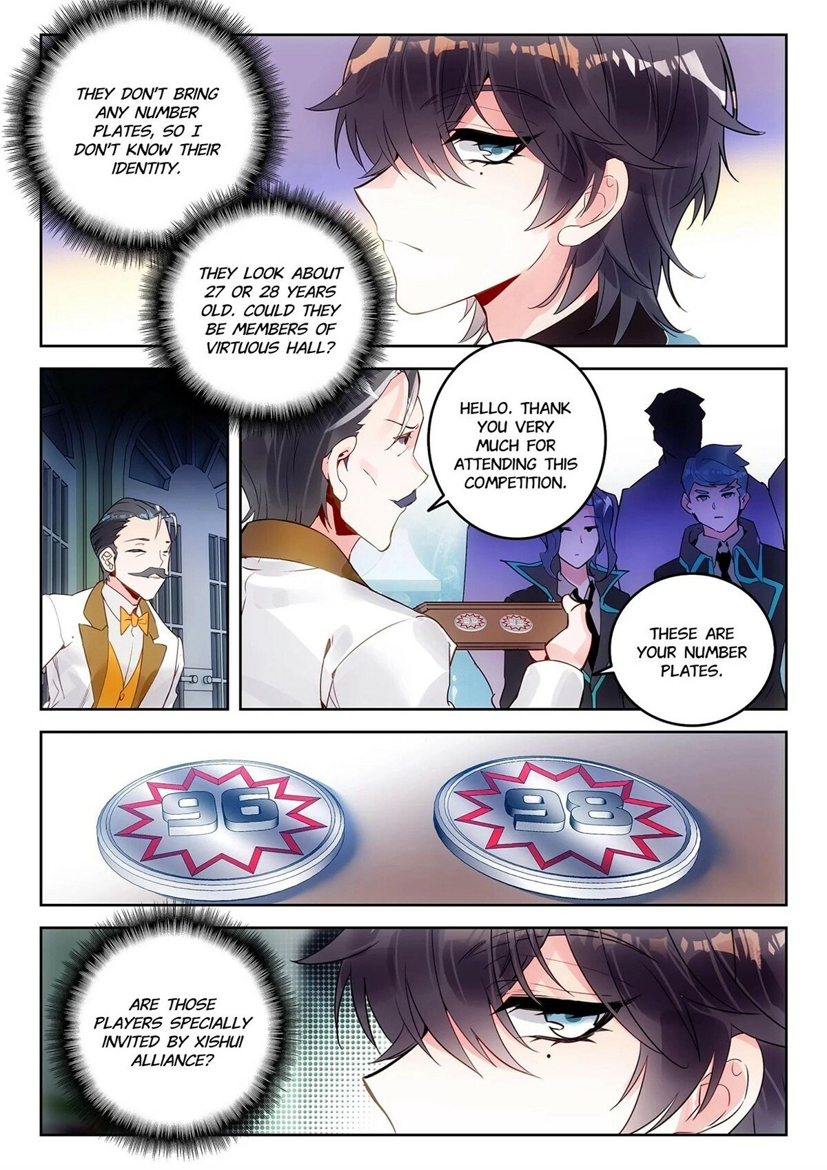 Page 2 of Chapter 401