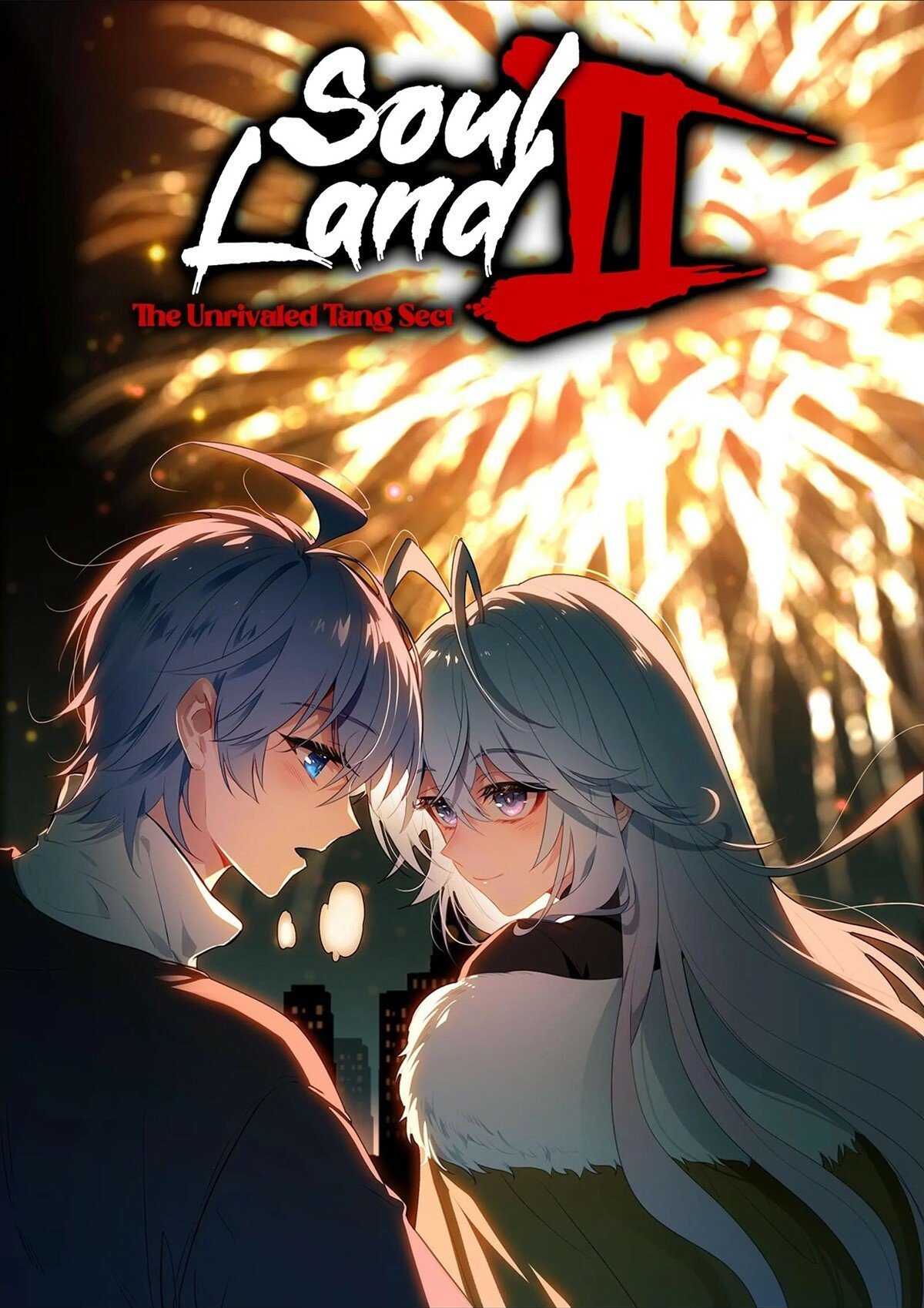 Page 1 of Chapter 404