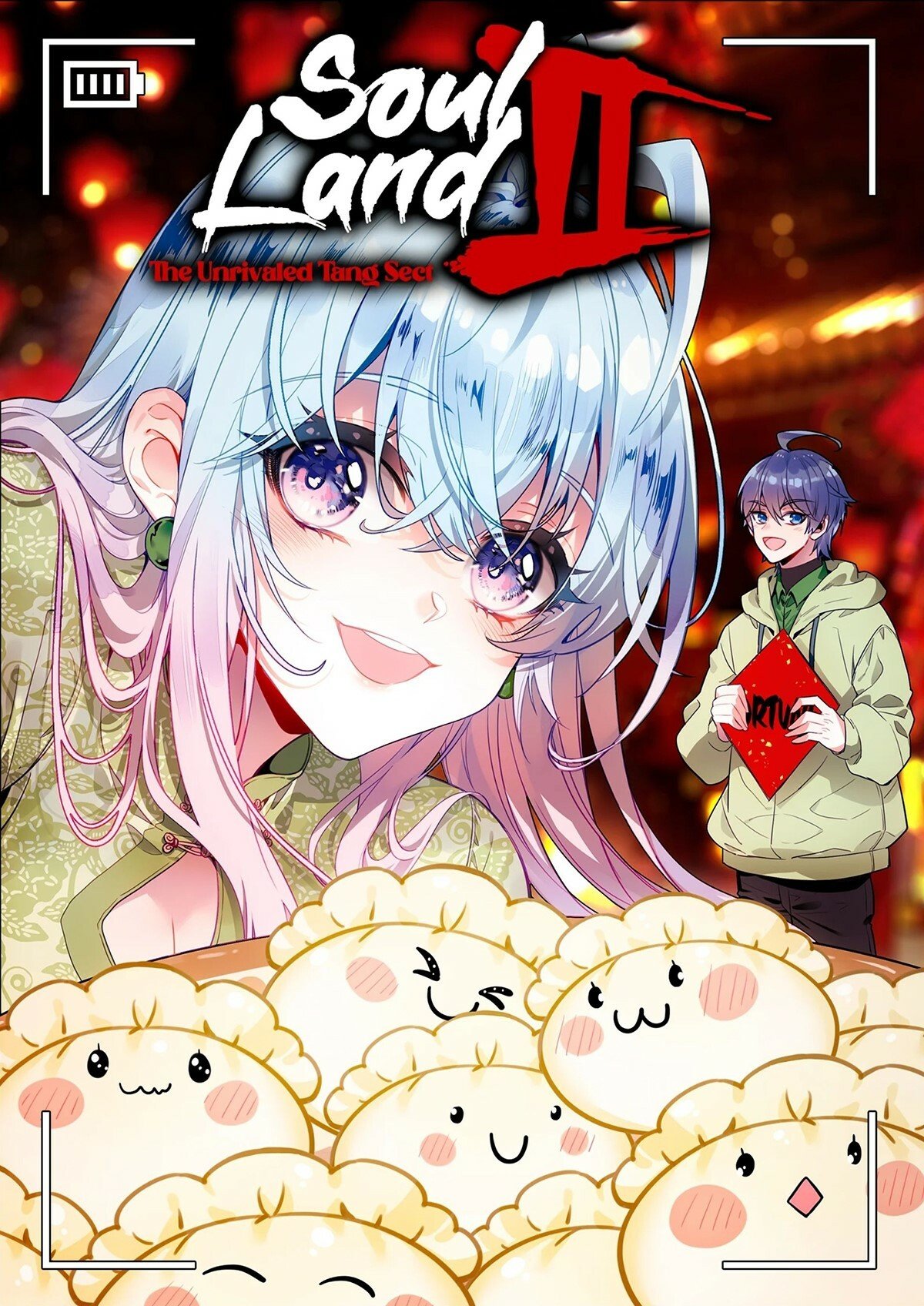 Page 1 of Chapter 406