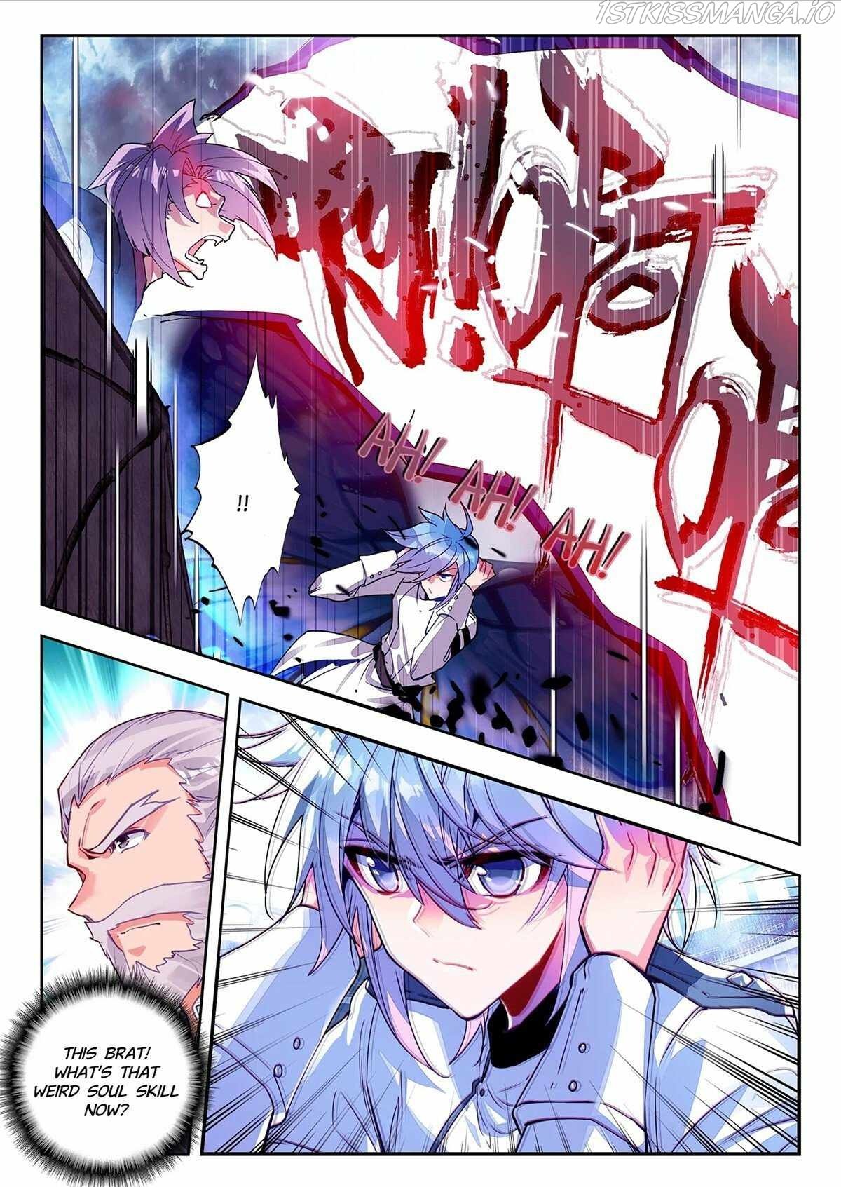 Page 1 of Chapter 407