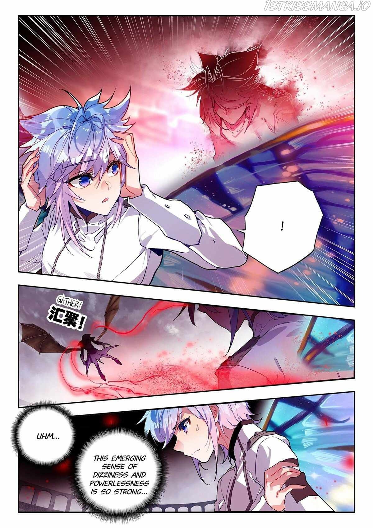 Page 2 of Chapter 407