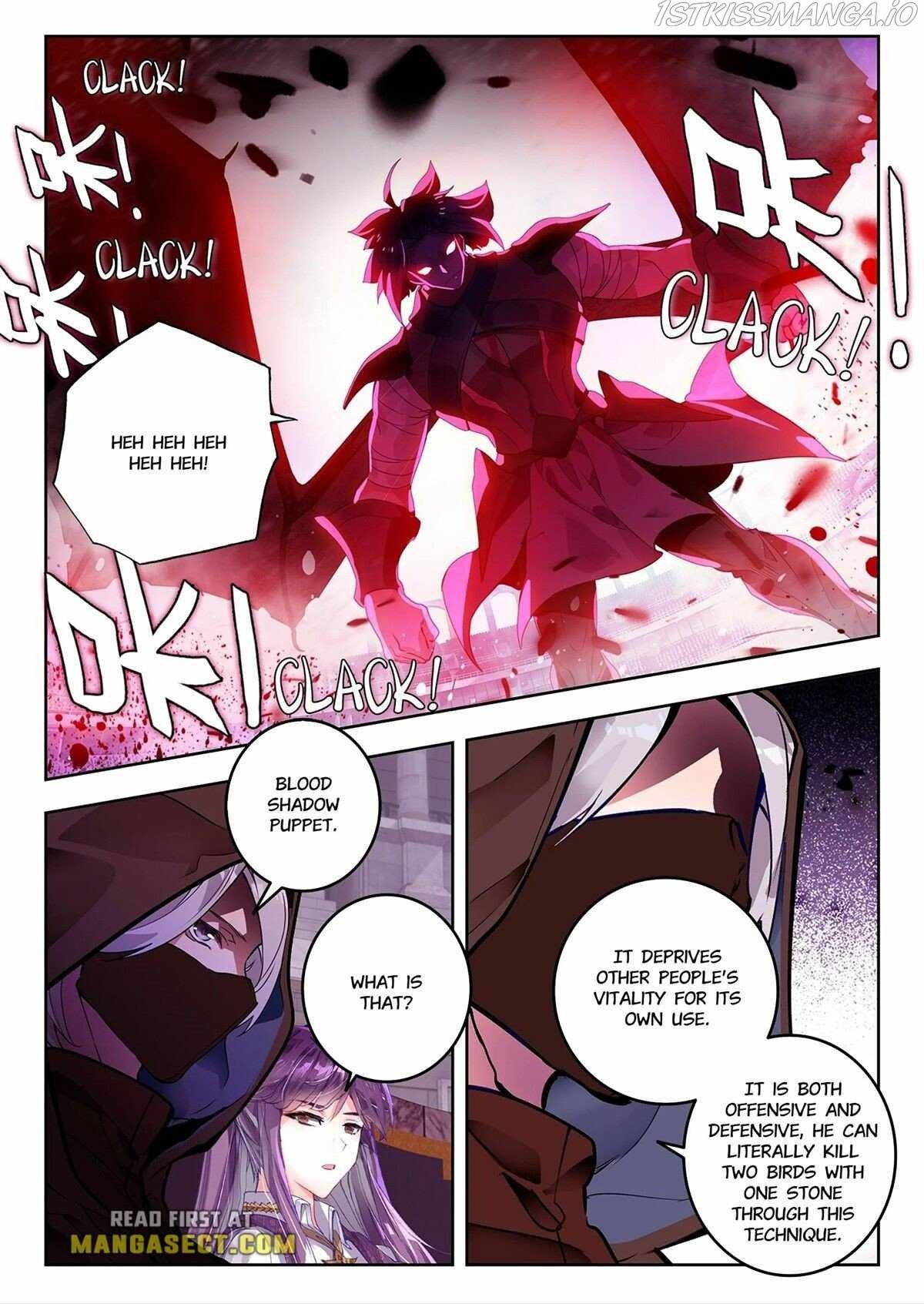 Page 3 of Chapter 407