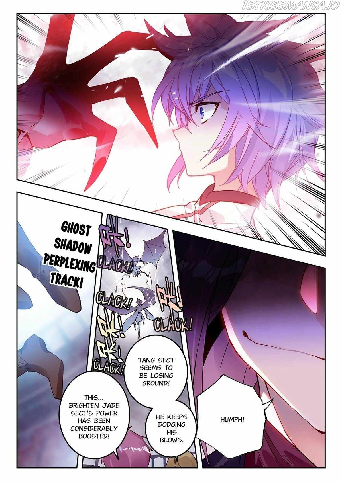 Page 5 of Chapter 407