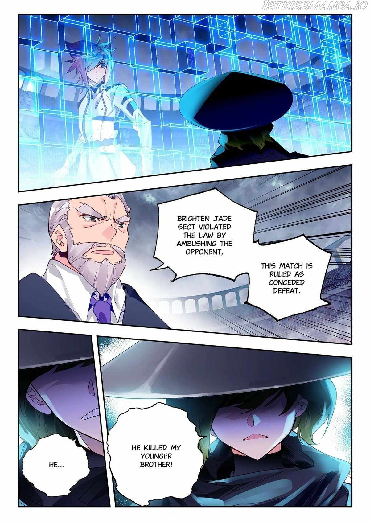 Page 3 of Chapter 408