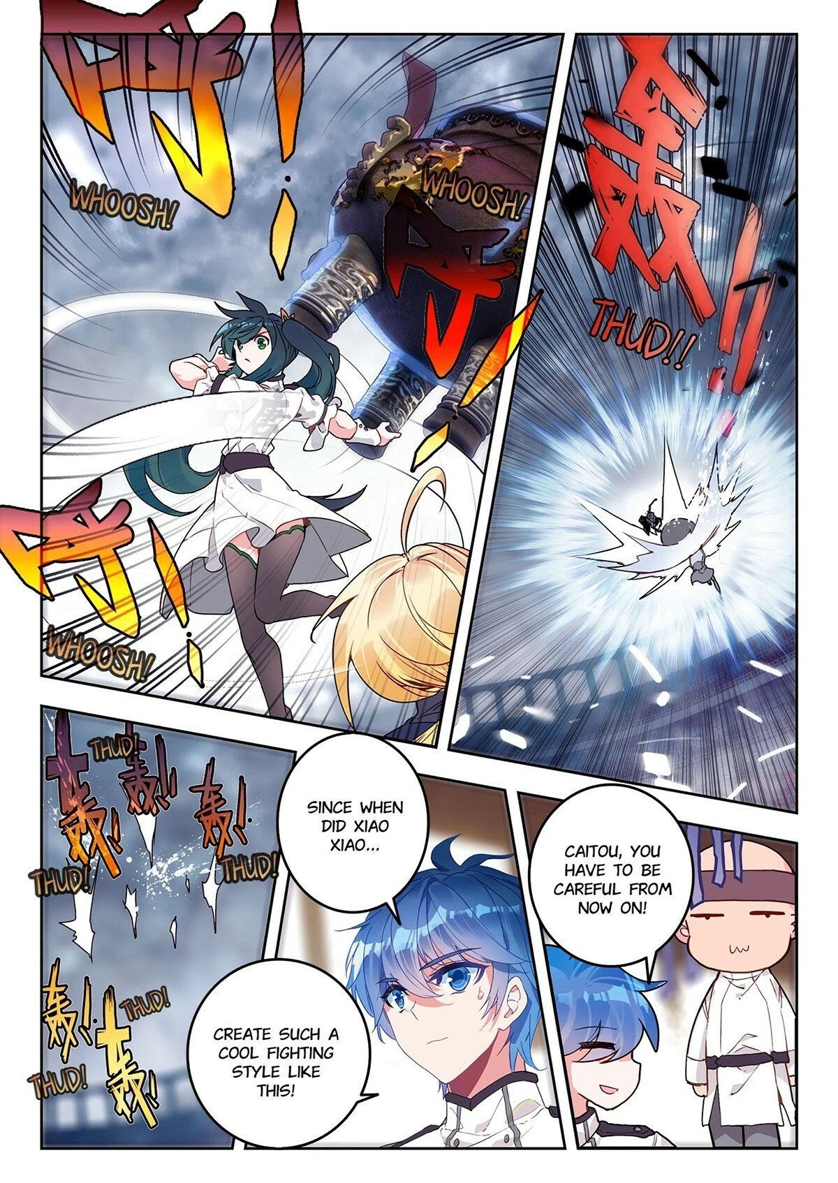Page 1 of Chapter 409