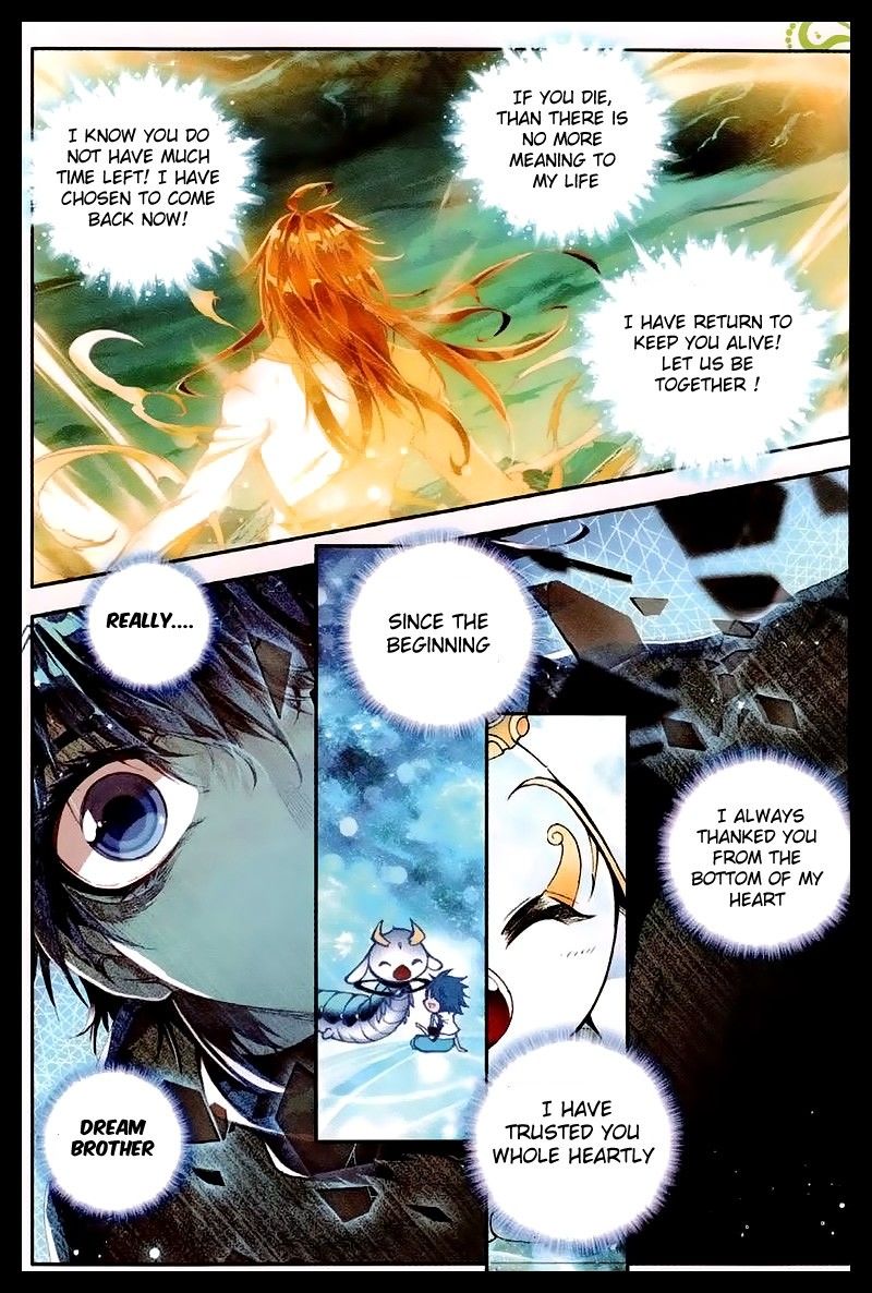 Page 6 of Chapter 41