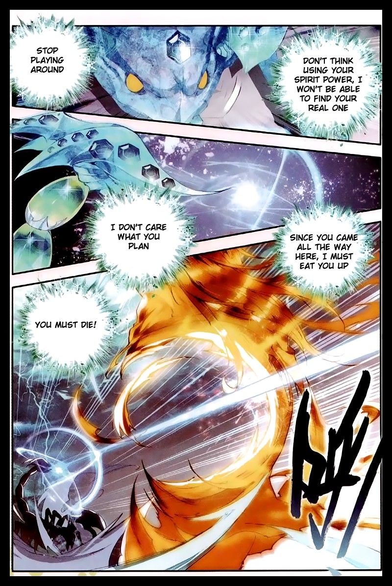 Page 14 of Chapter 41