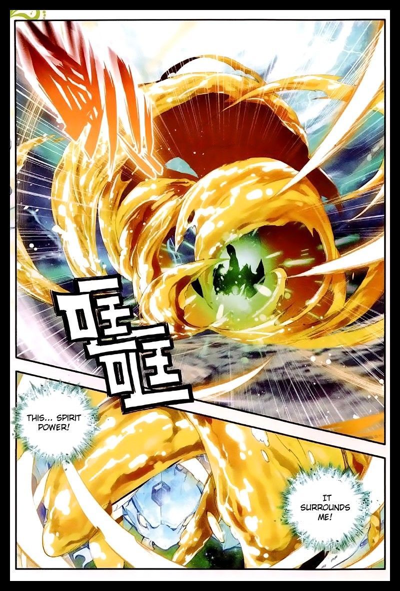 Page 16 of Chapter 41