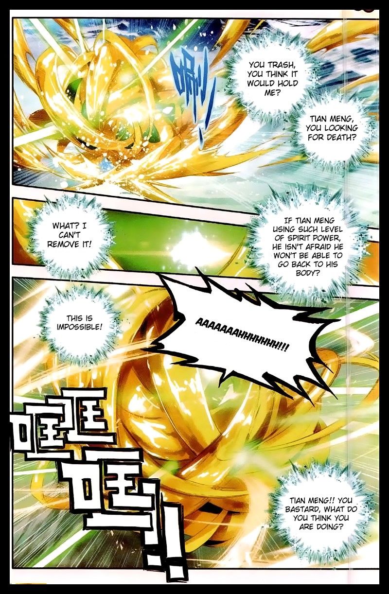 Page 17 of Chapter 41