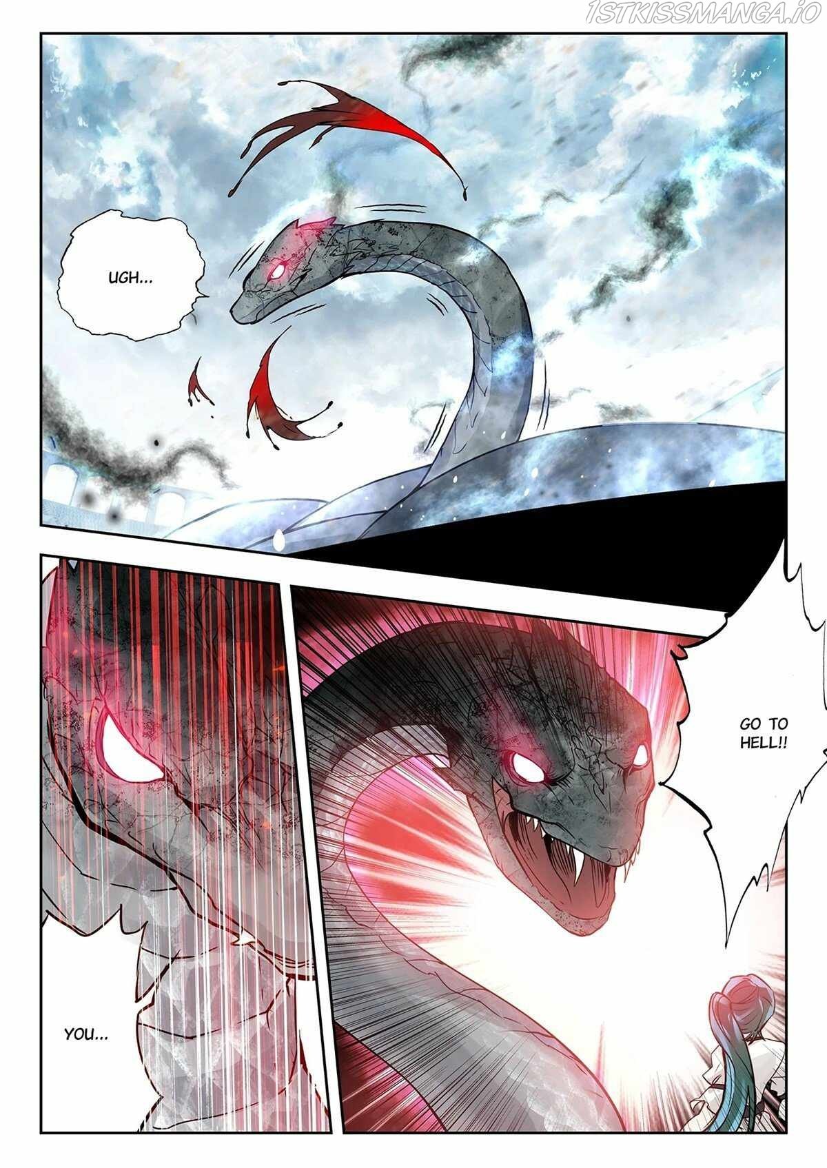 Page 3 of Chapter 411