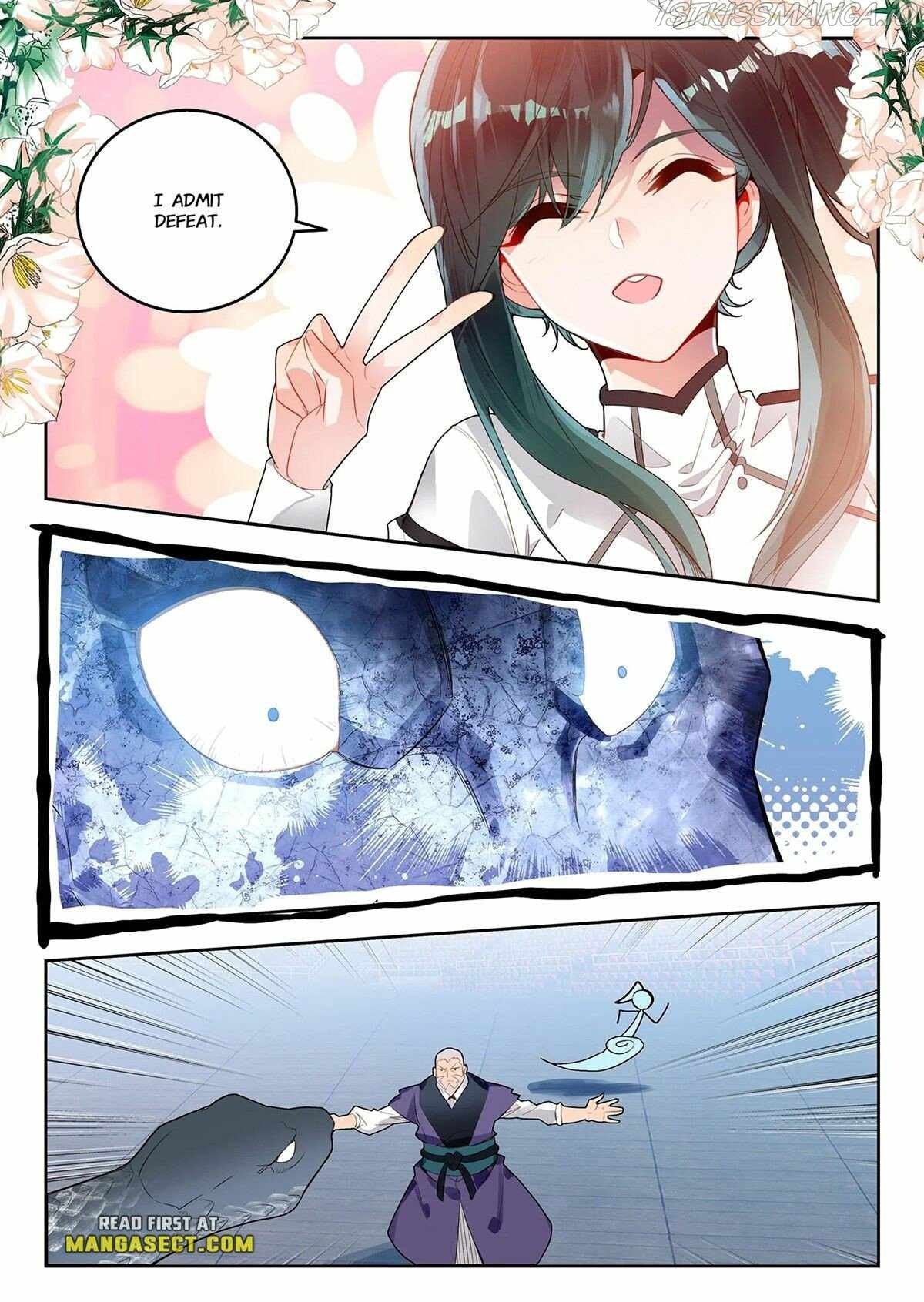 Page 4 of Chapter 411