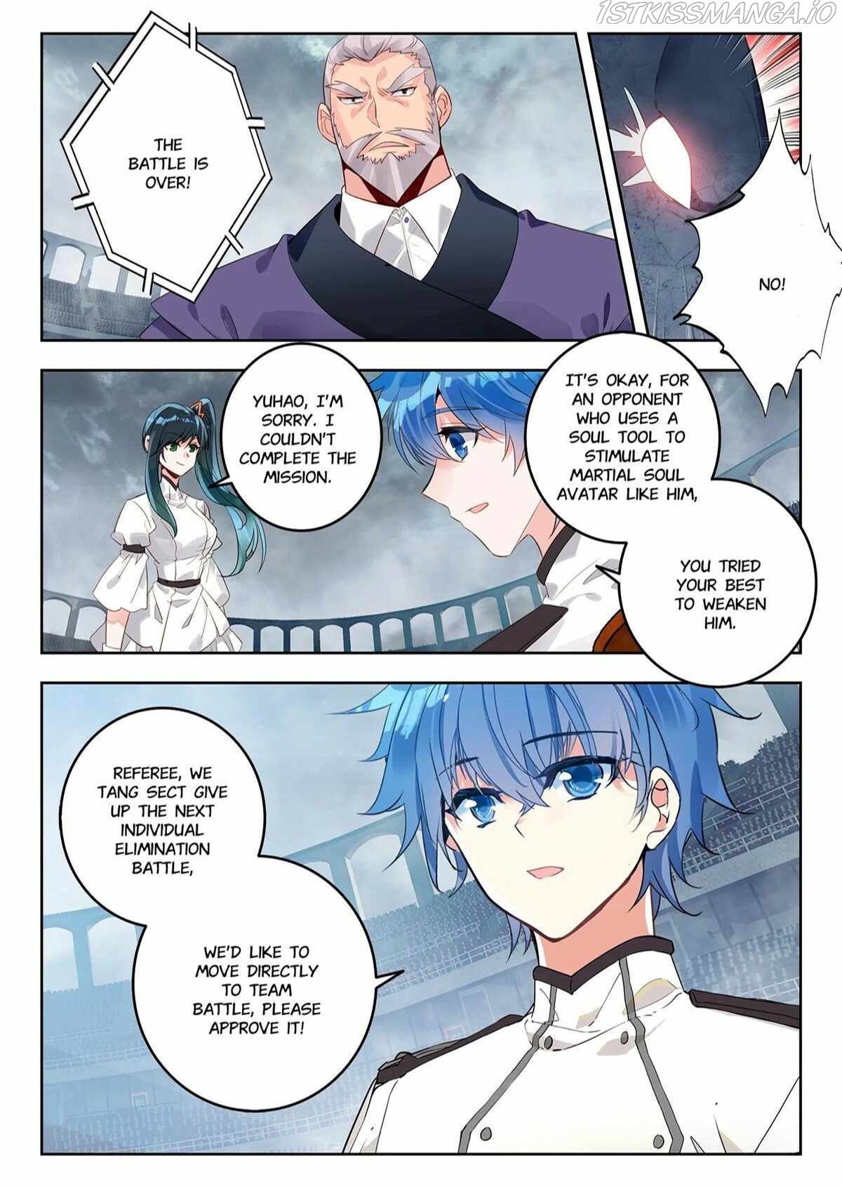 Page 5 of Chapter 411