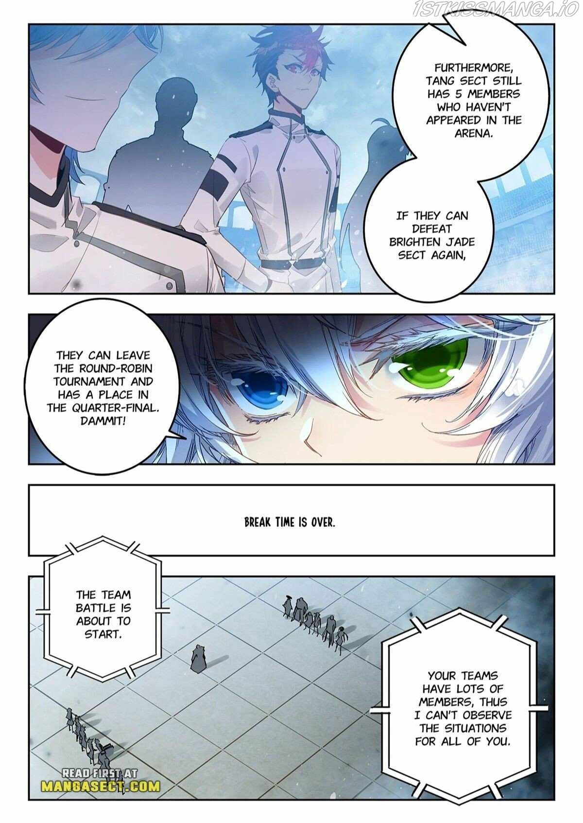 Page 7 of Chapter 411