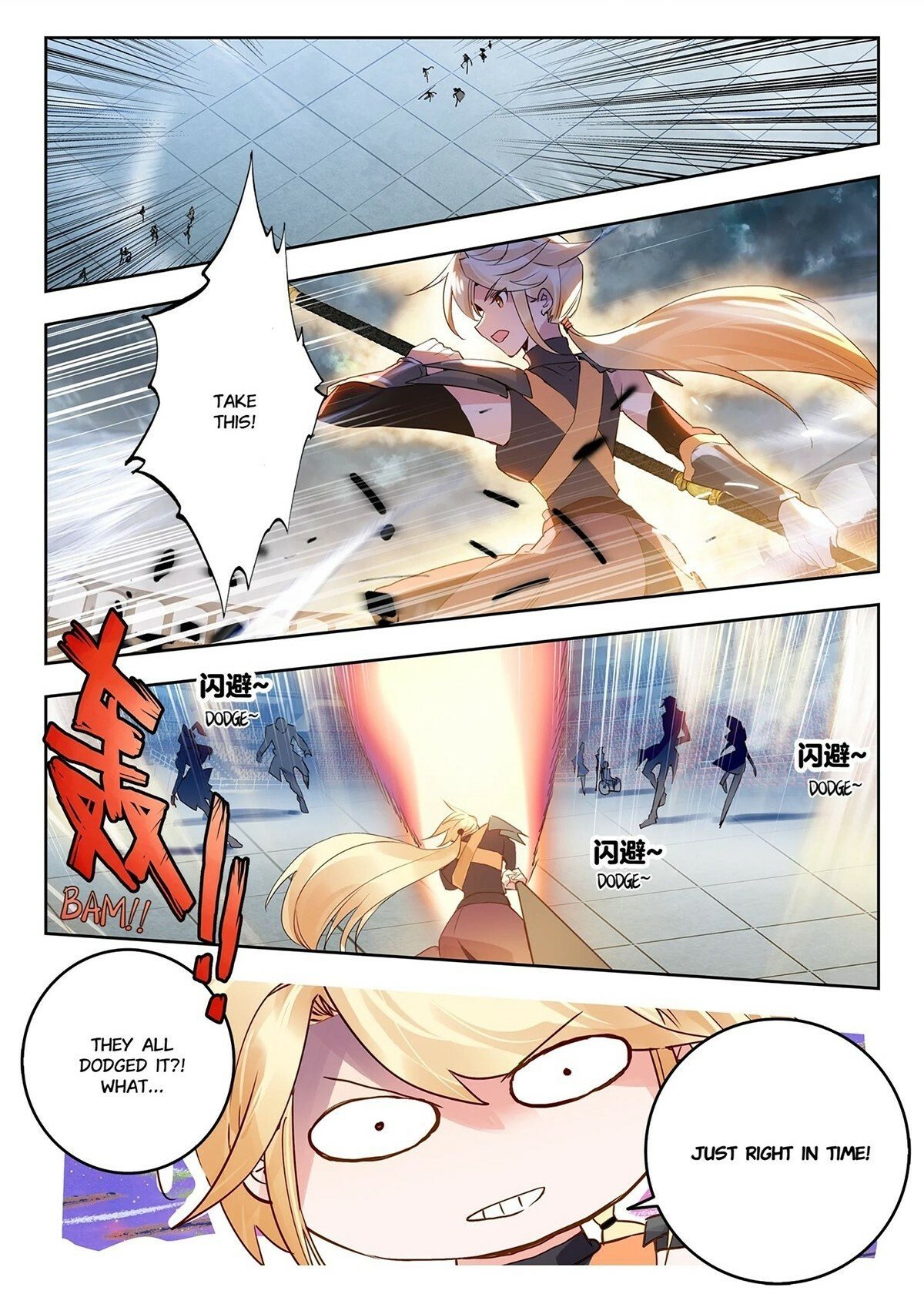 Page 5 of Chapter 412