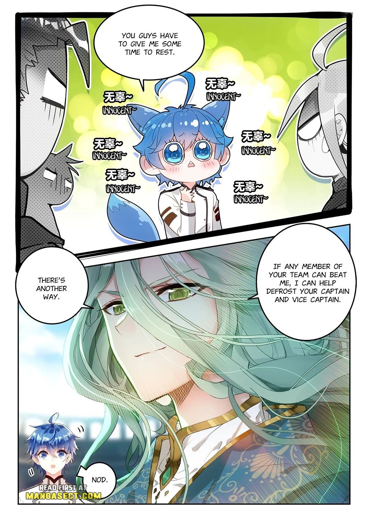 Page 6 of Chapter 418