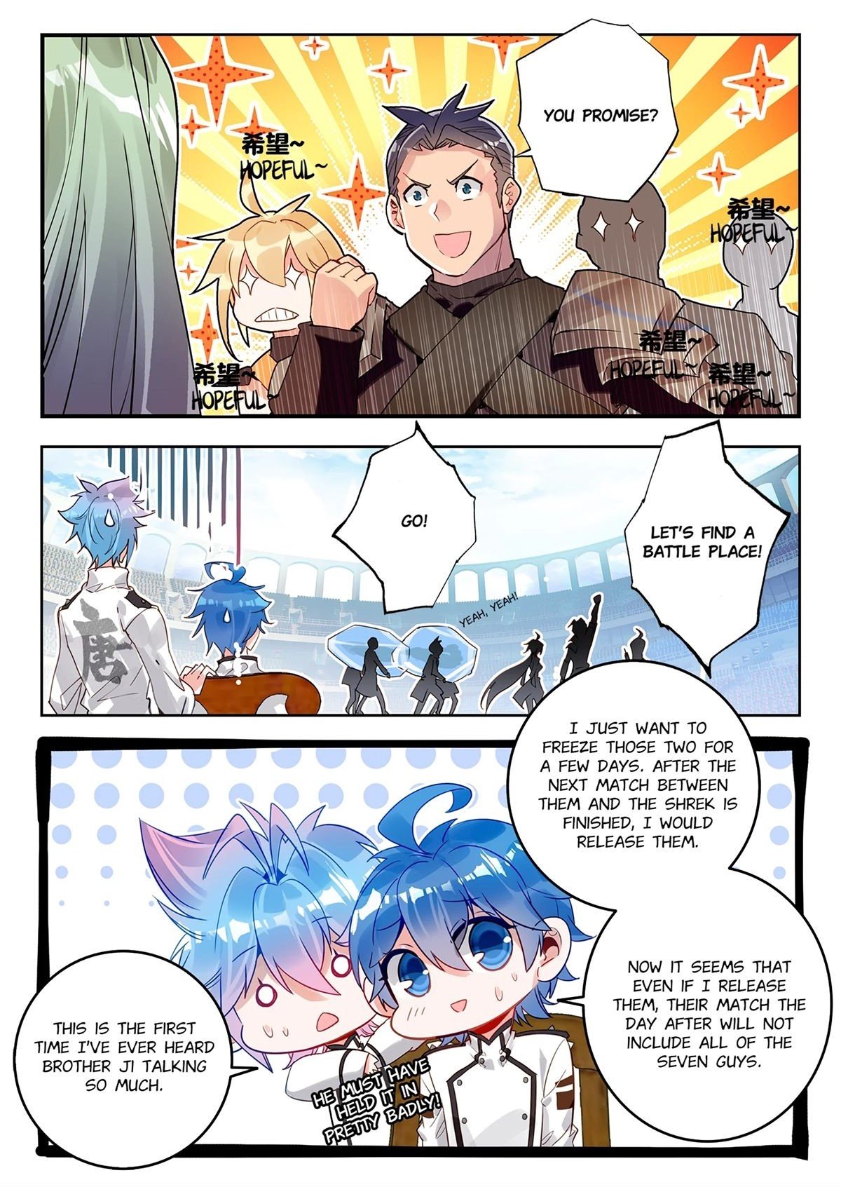 Page 7 of Chapter 418