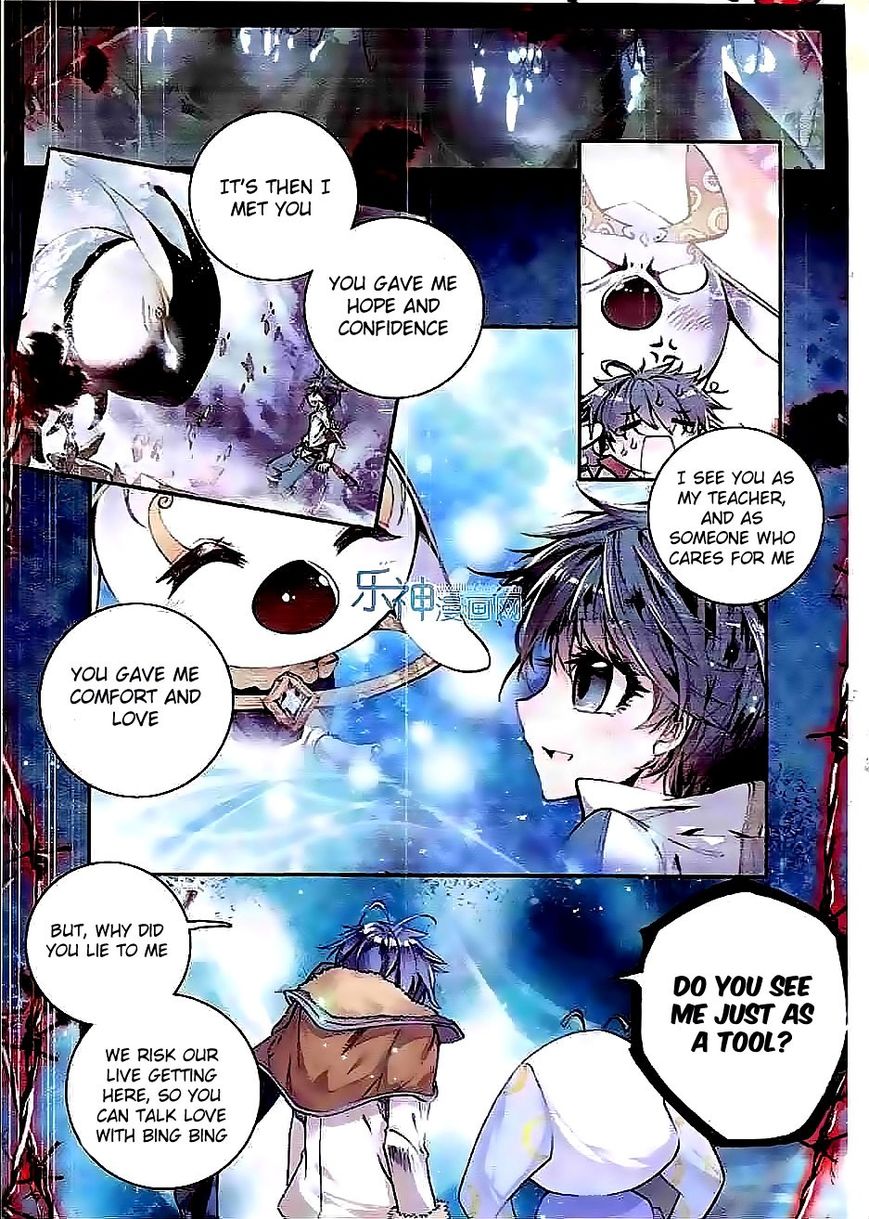 Page 3 of Chapter 42
