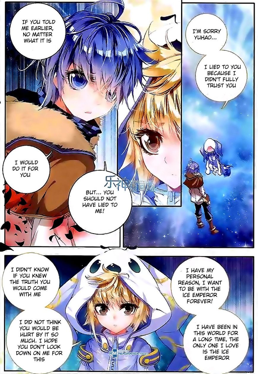 Page 4 of Chapter 42