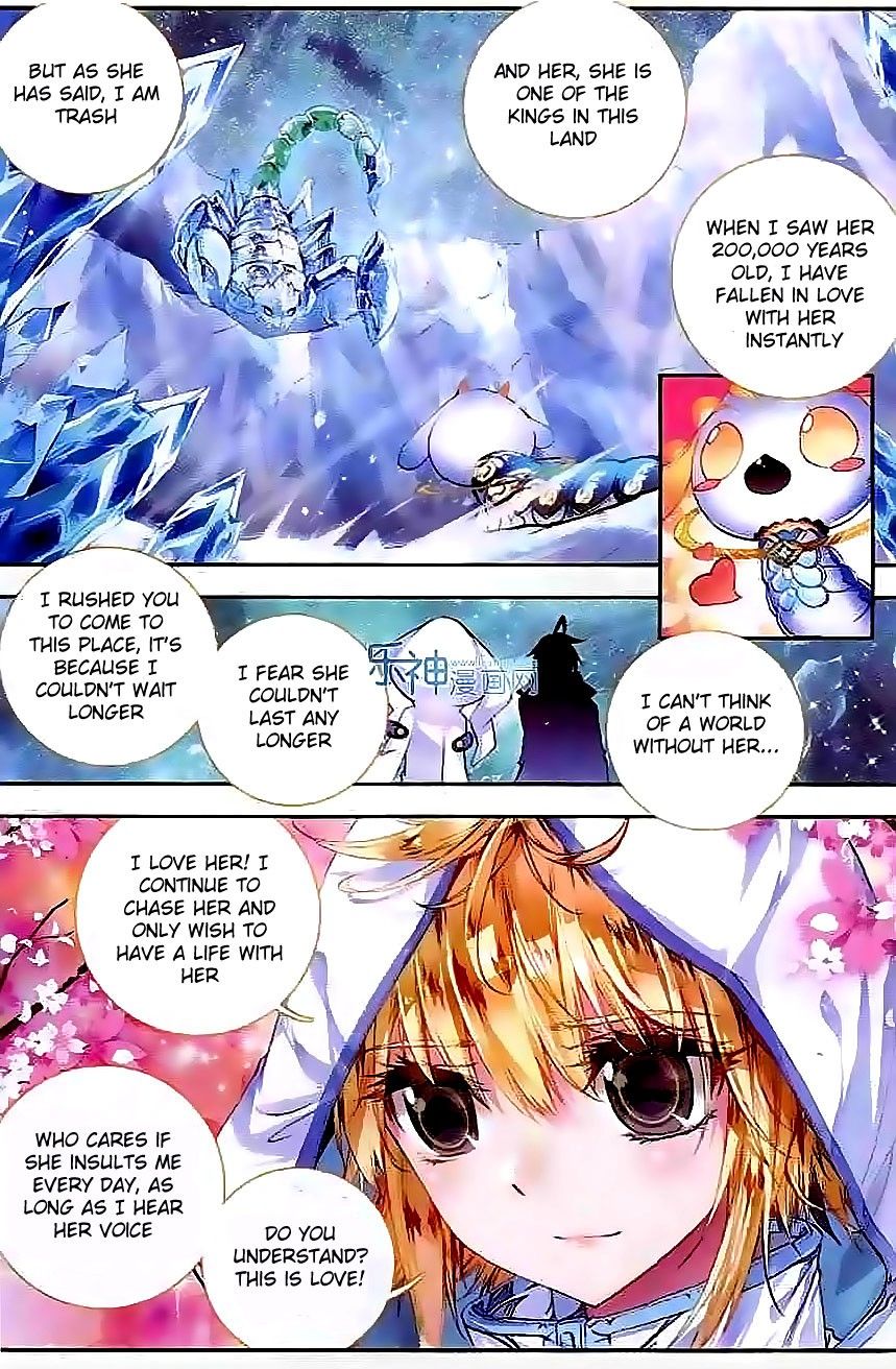 Page 5 of Chapter 42
