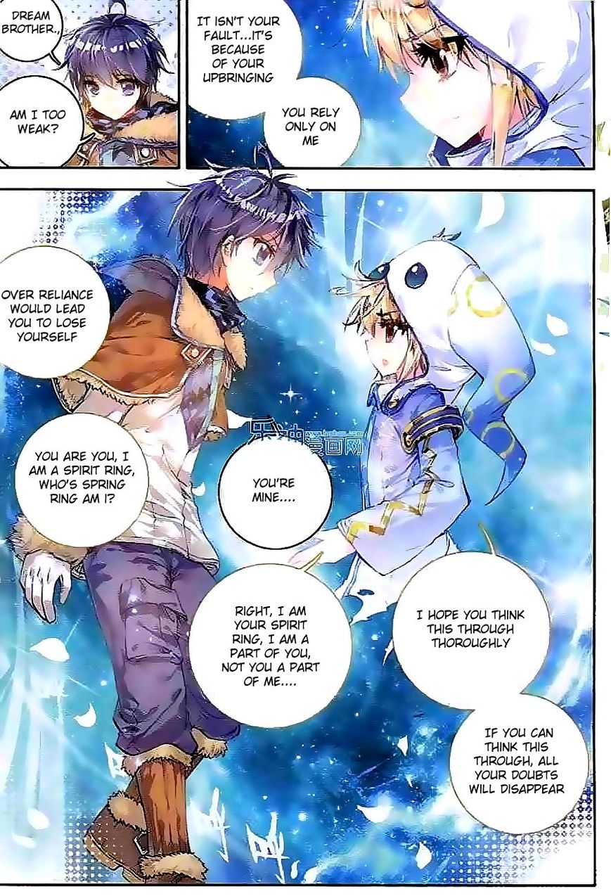 Page 7 of Chapter 42