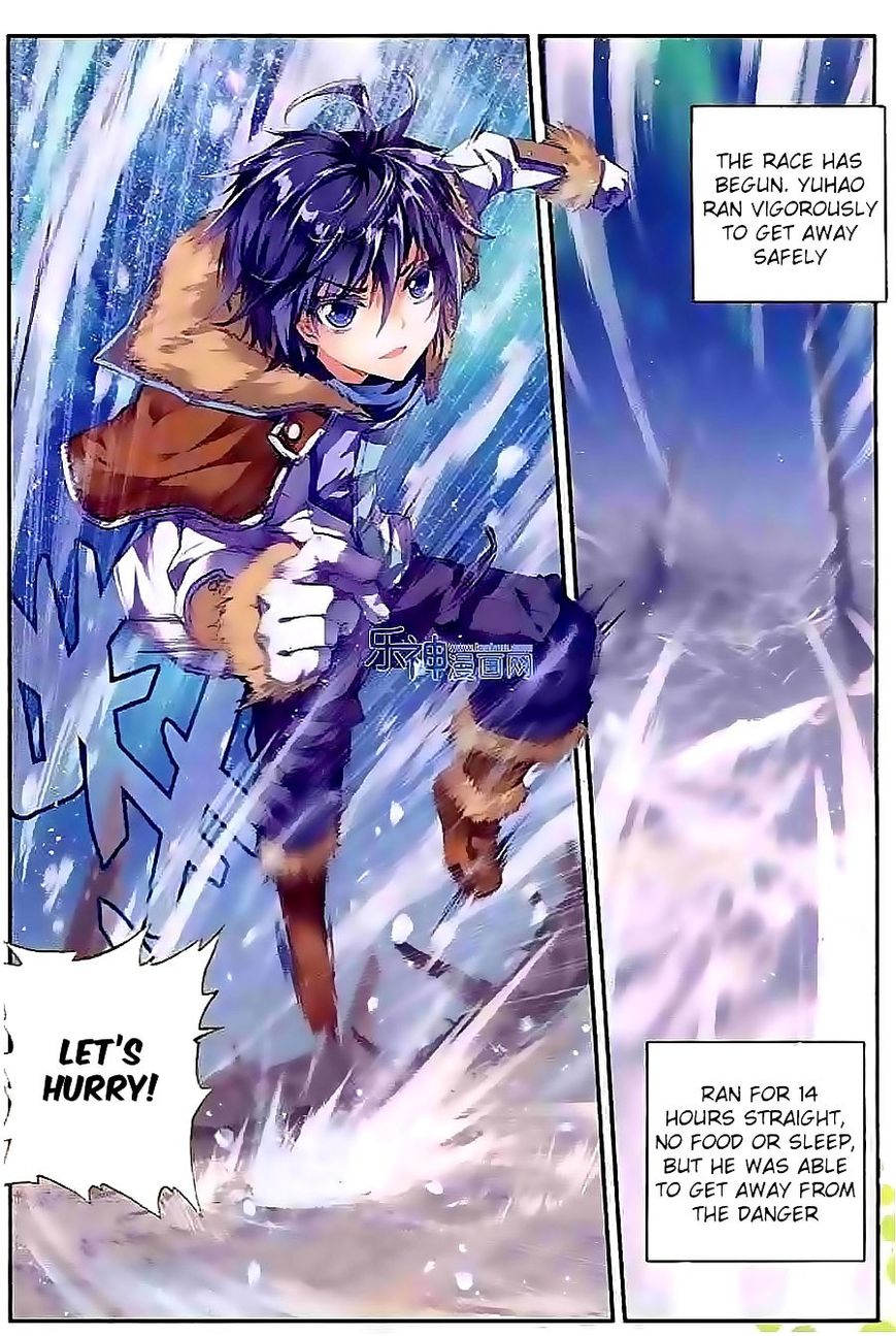 Page 11 of Chapter 42