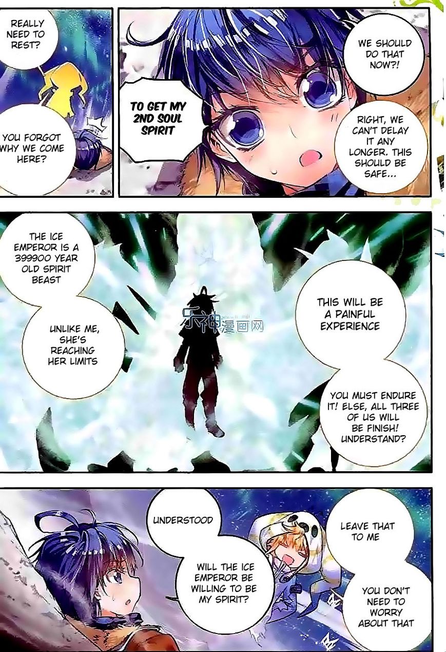 Page 13 of Chapter 42
