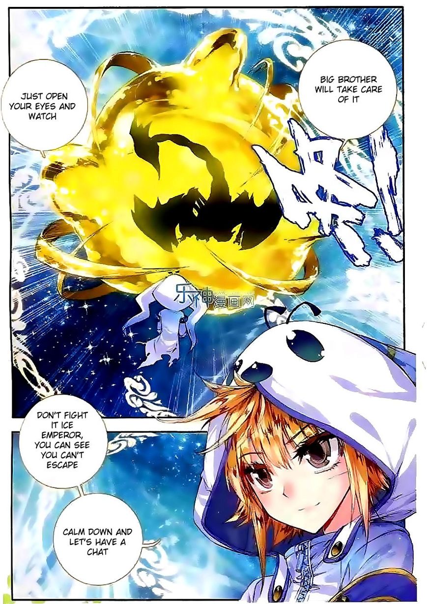 Page 14 of Chapter 42