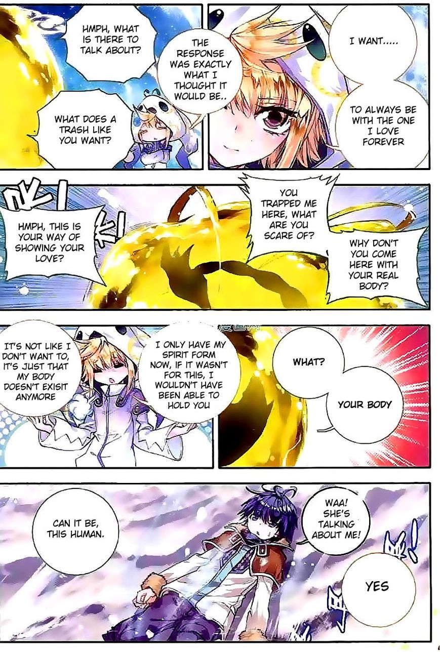 Page 15 of Chapter 42