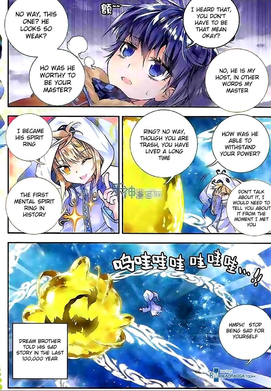 Page 16 of Chapter 42