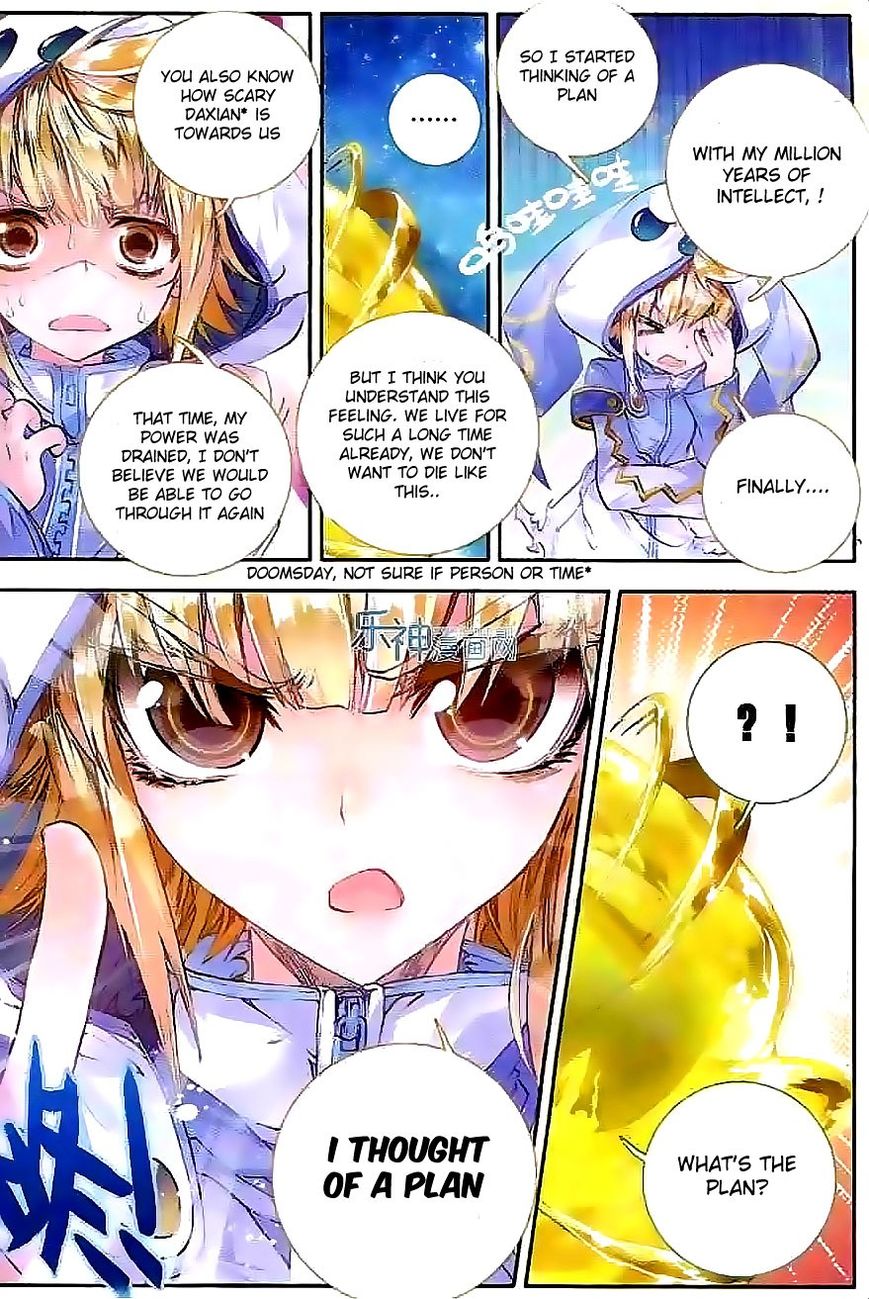 Page 17 of Chapter 42