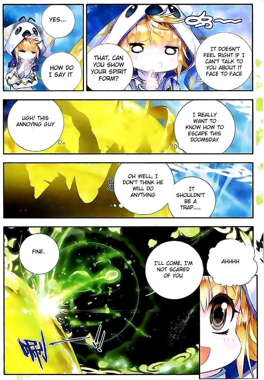 Page 18 of Chapter 42