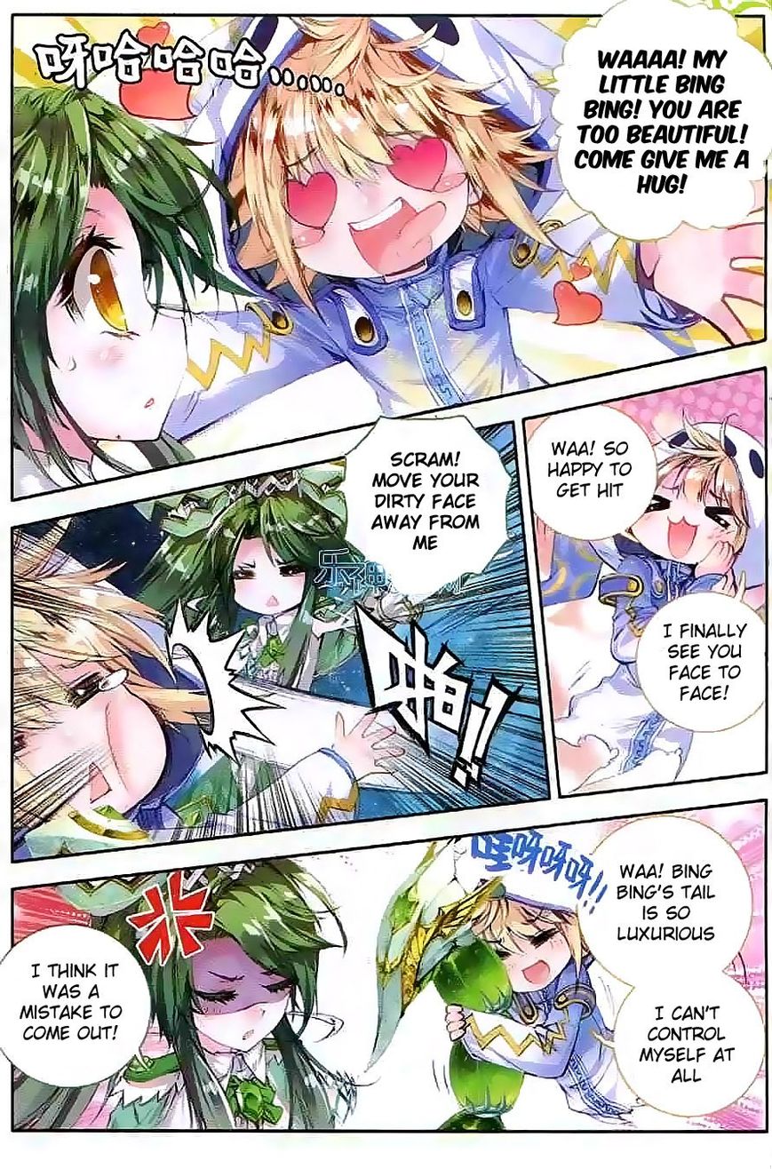 Page 21 of Chapter 42