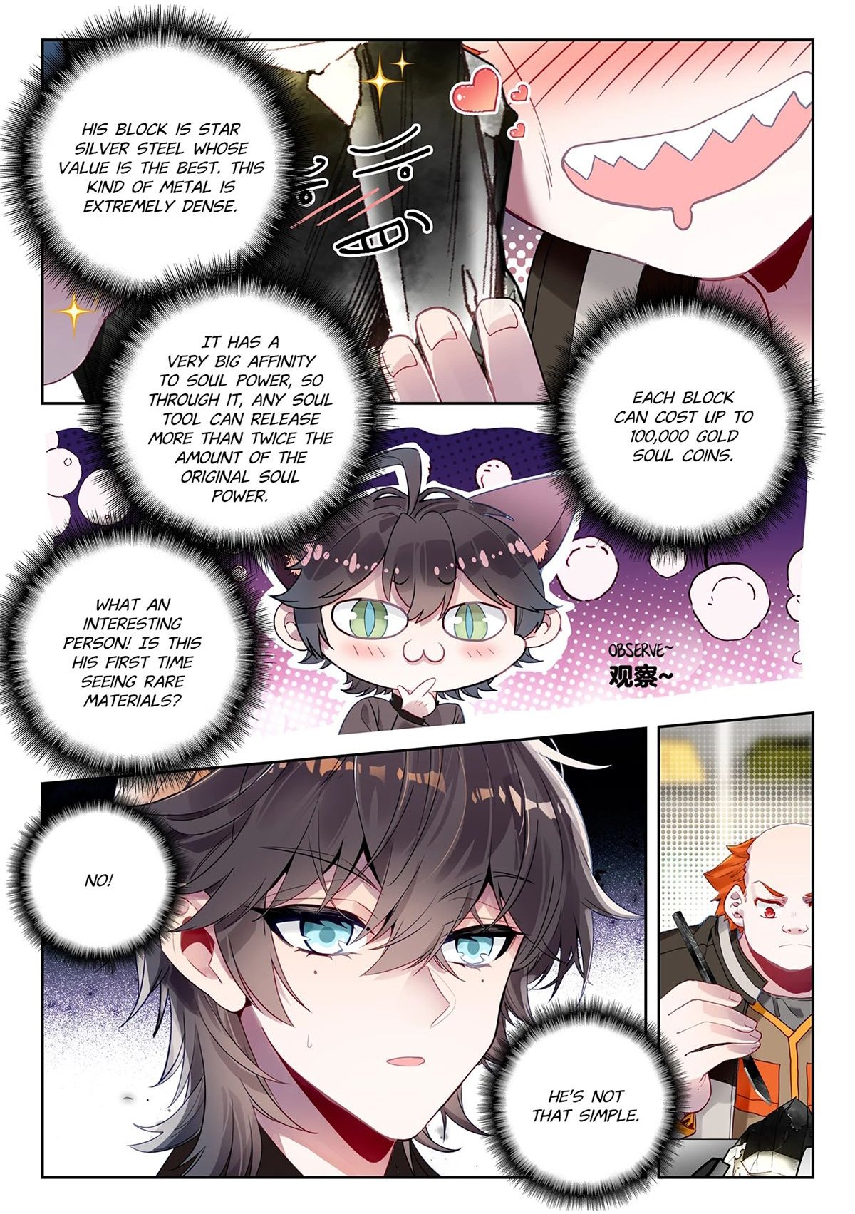 Page 1 of Chapter 421