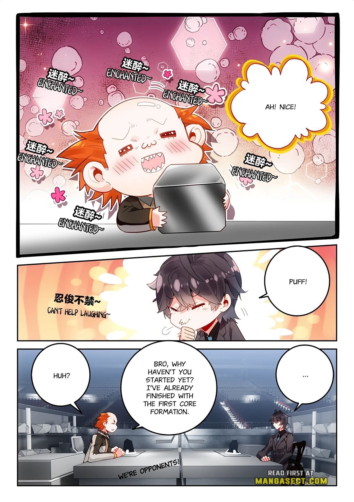 Page 3 of Chapter 421
