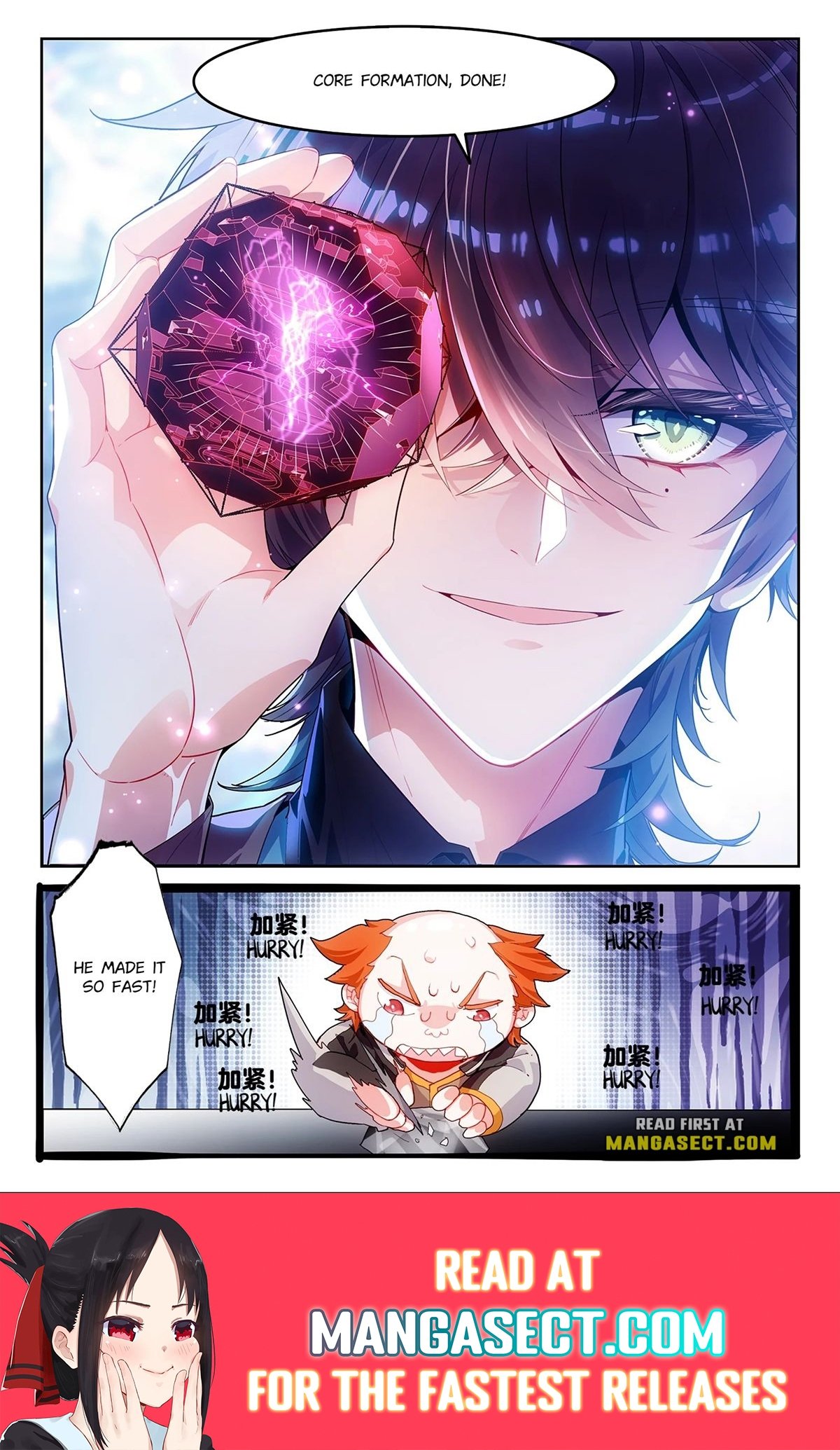 Page 9 of Chapter 421