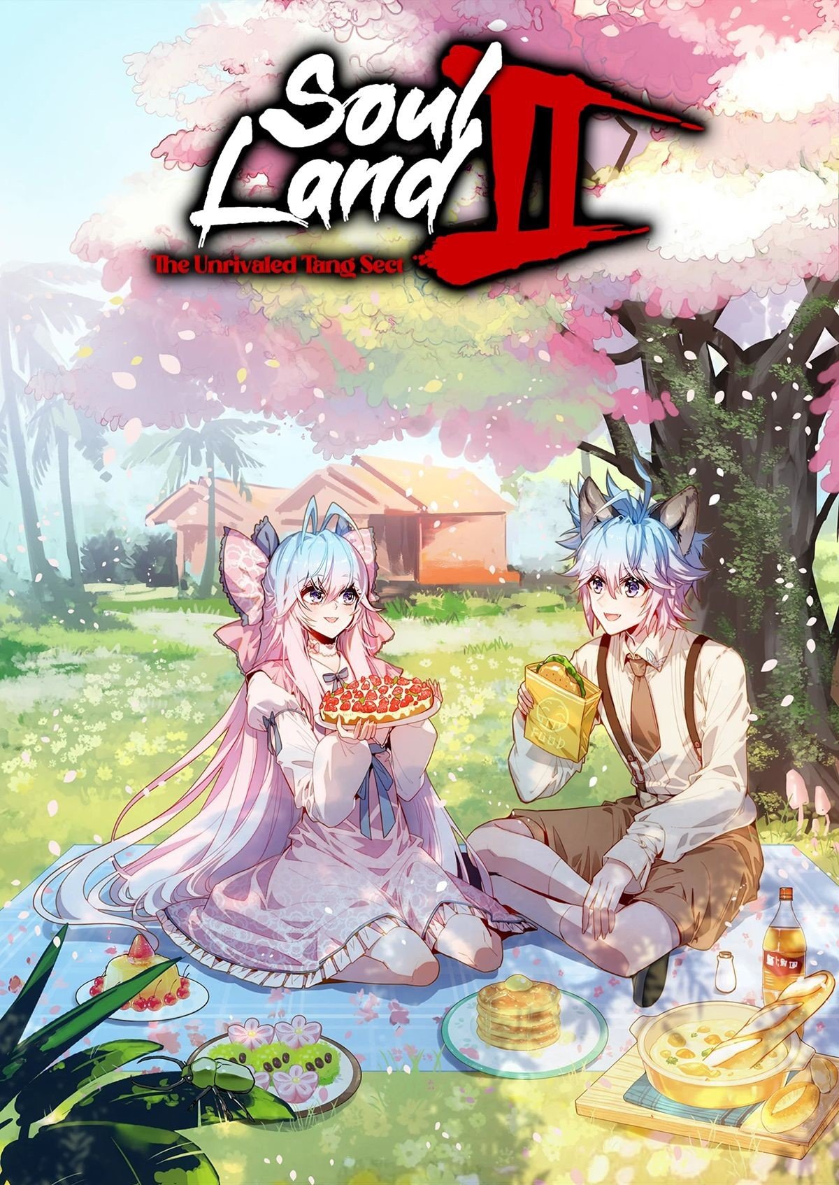 Page 1 of Chapter 422