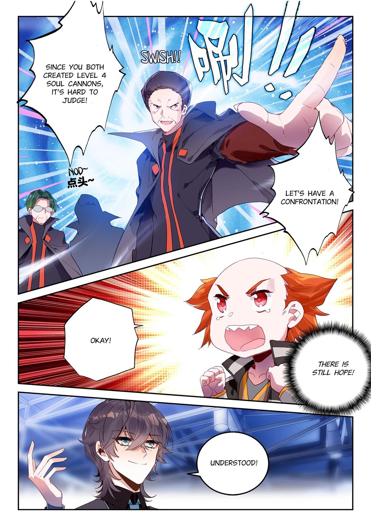Page 6 of Chapter 422