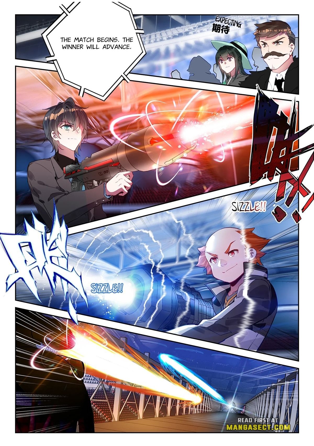 Page 2 of Chapter 423