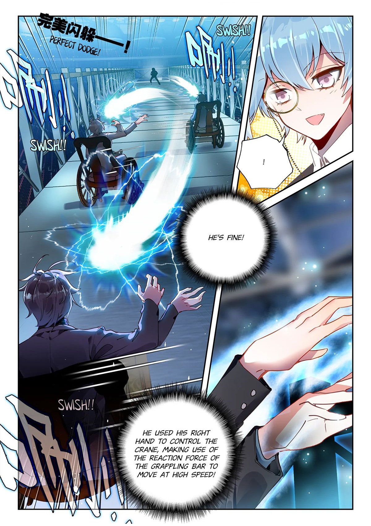 Page 4 of Chapter 423
