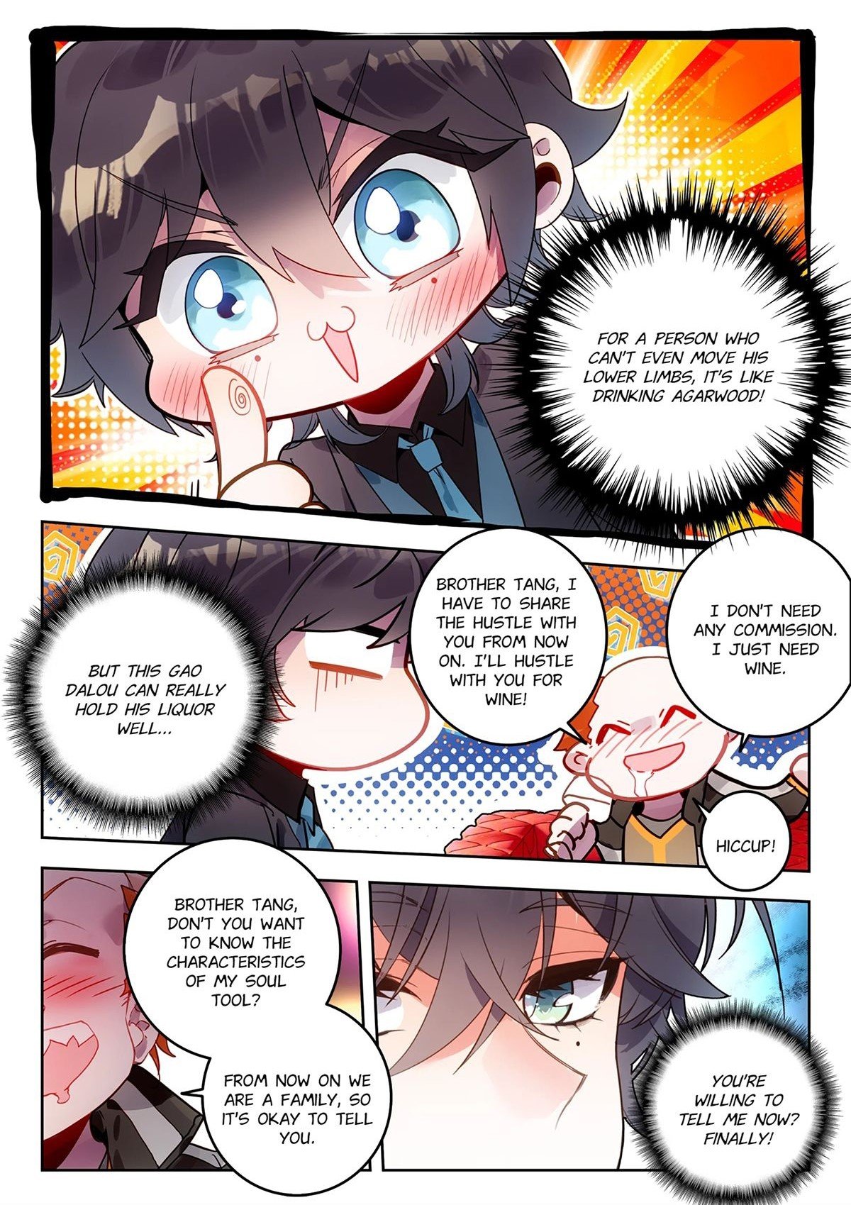Page 6 of Chapter 426