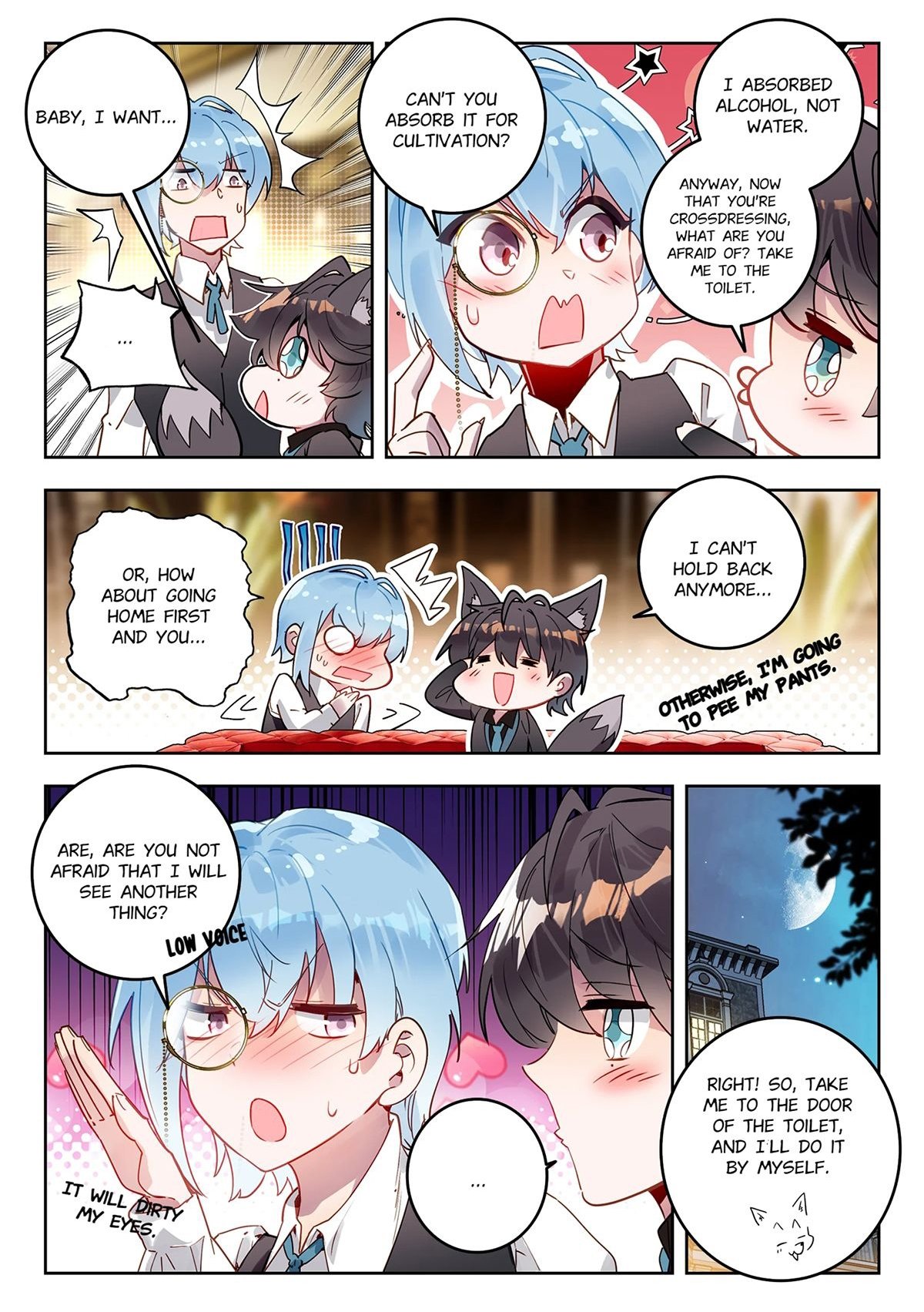 Page 2 of Chapter 427