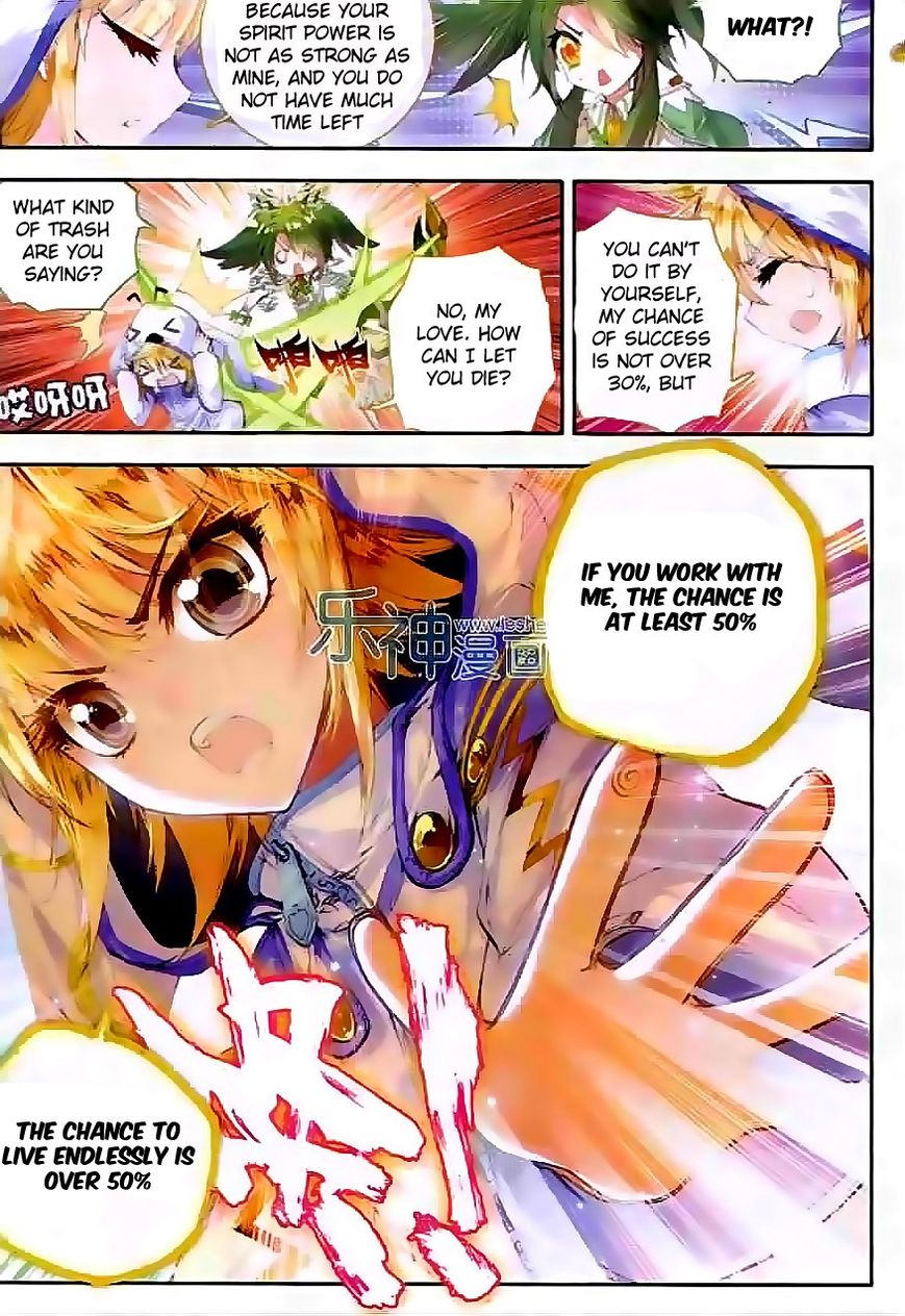 Page 6 of Chapter 43