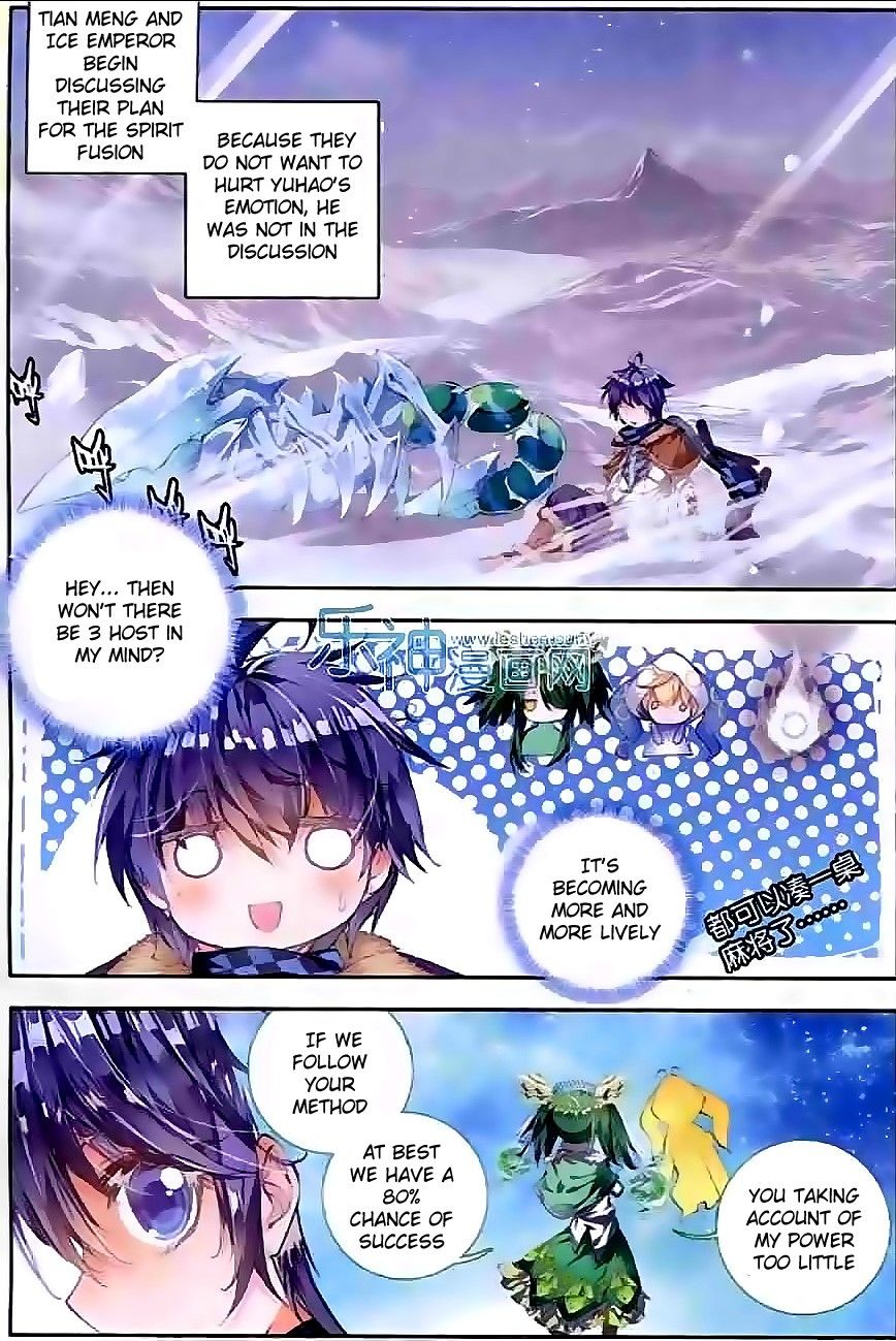 Page 13 of Chapter 43