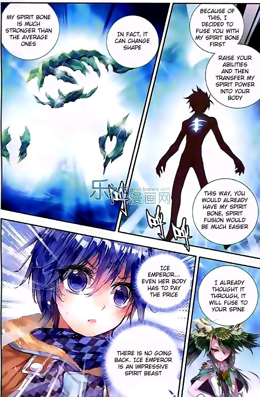 Page 15 of Chapter 43