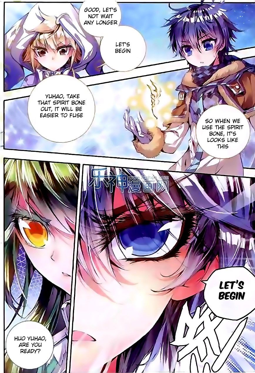 Page 17 of Chapter 43